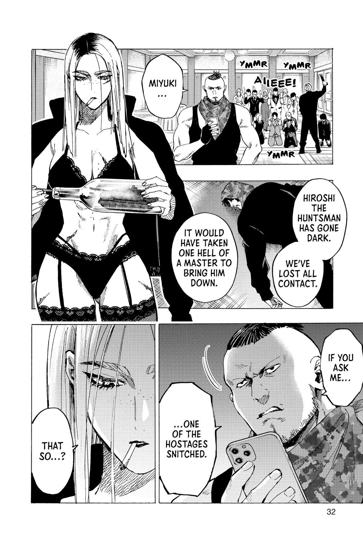Read Marriage Toxin Manga Online