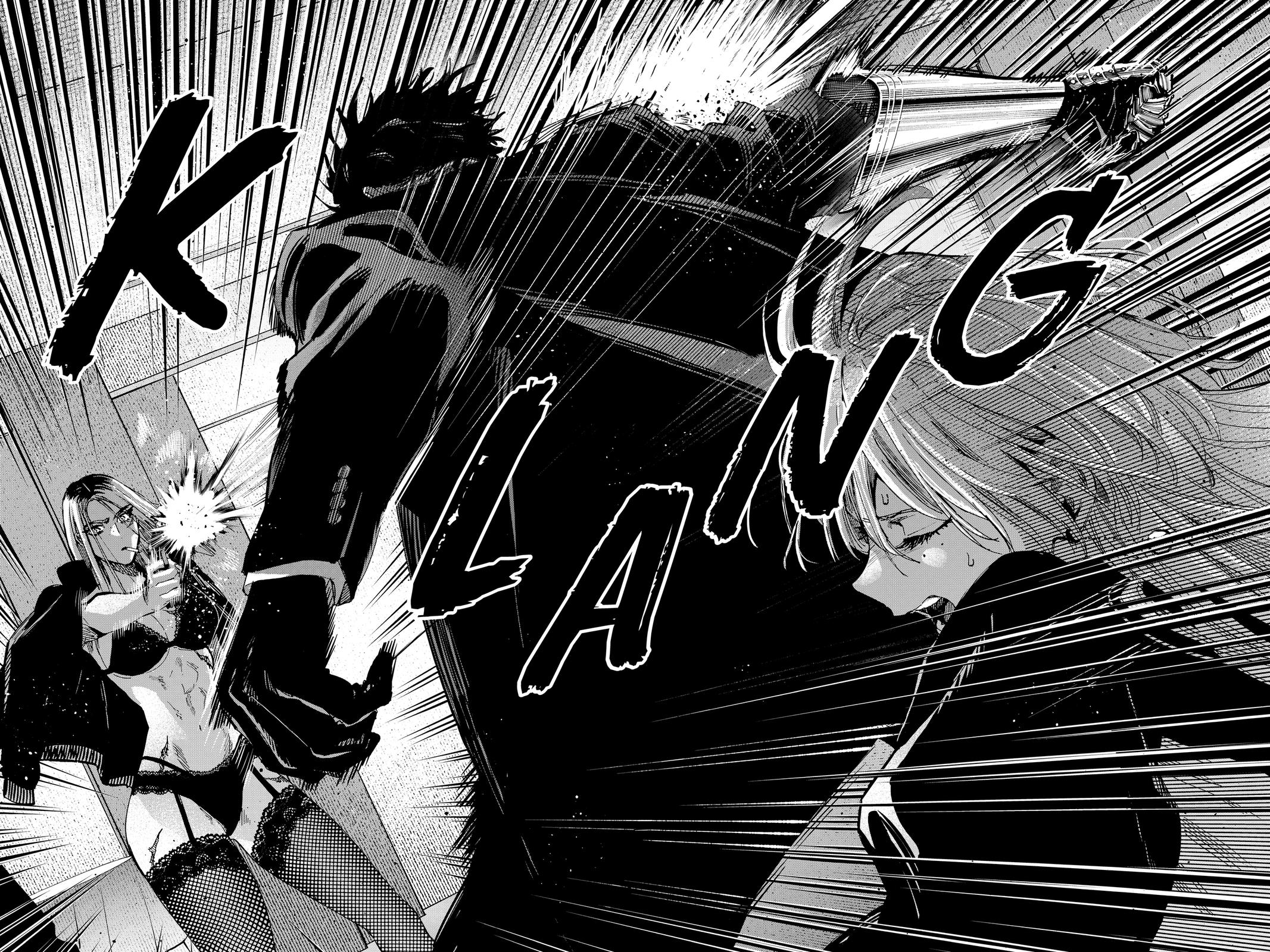 Read Marriage Toxin Manga Online