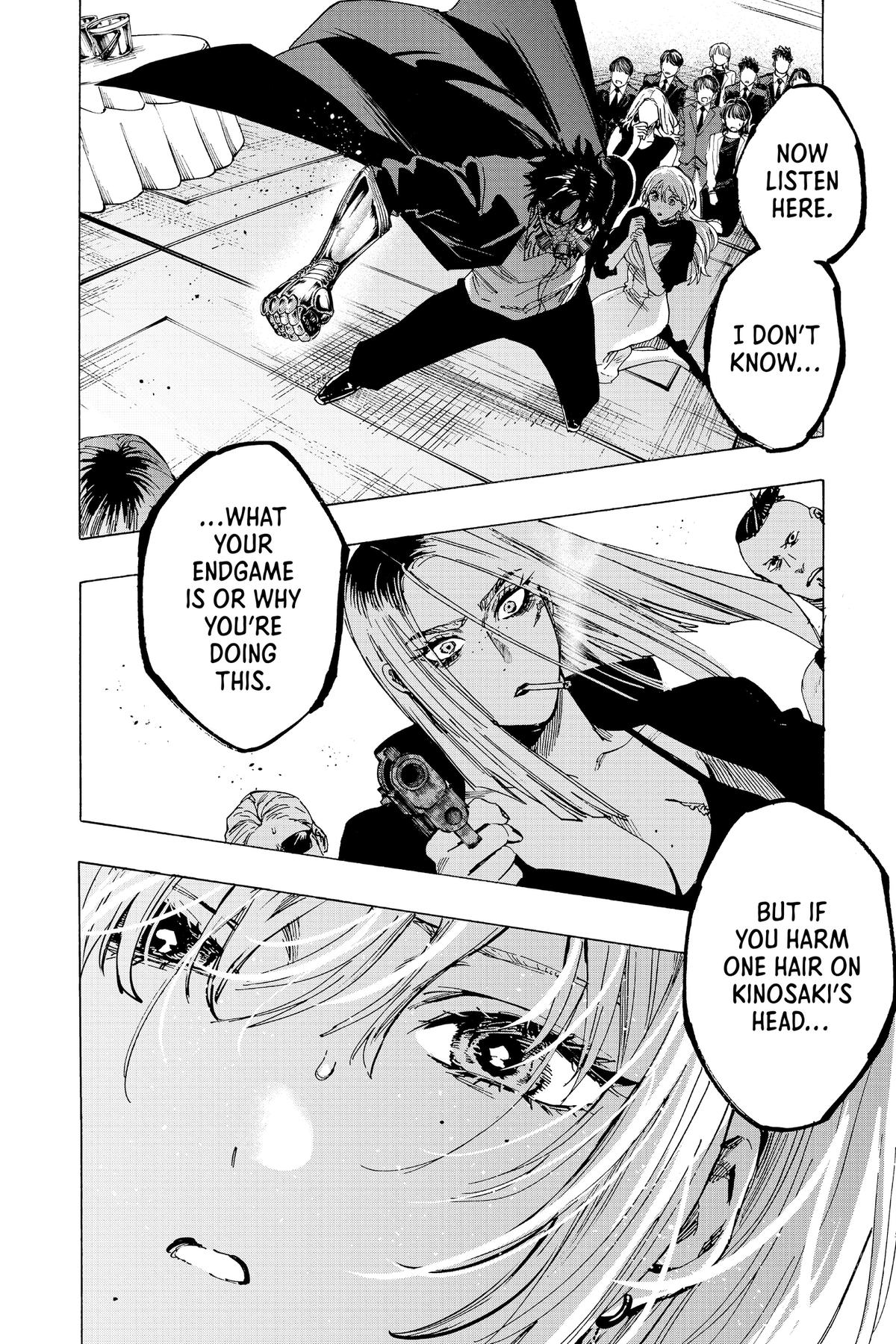 Read Marriage Toxin Manga Online