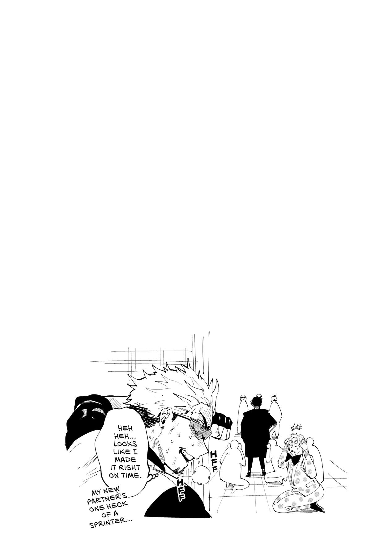 Read Marriage Toxin Manga Online
