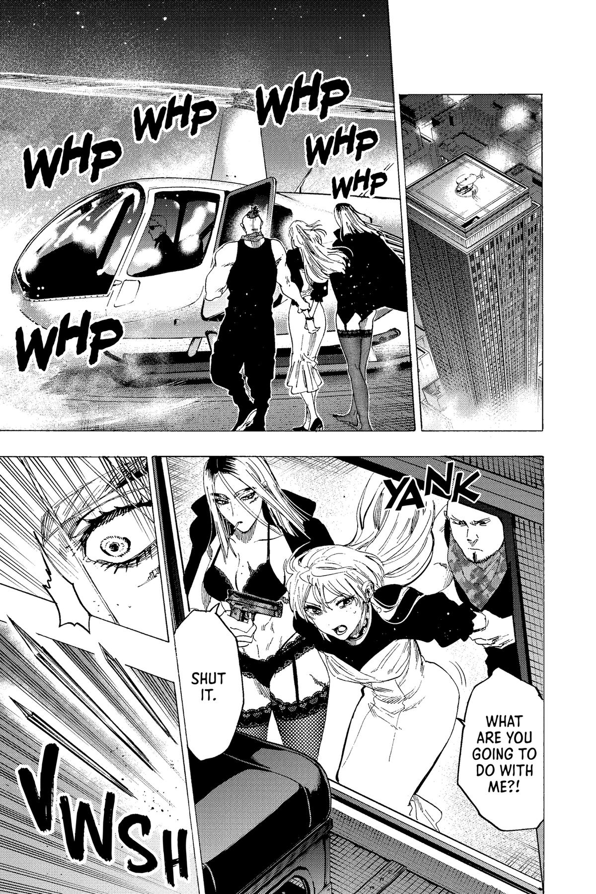 Read Marriage Toxin Manga Online