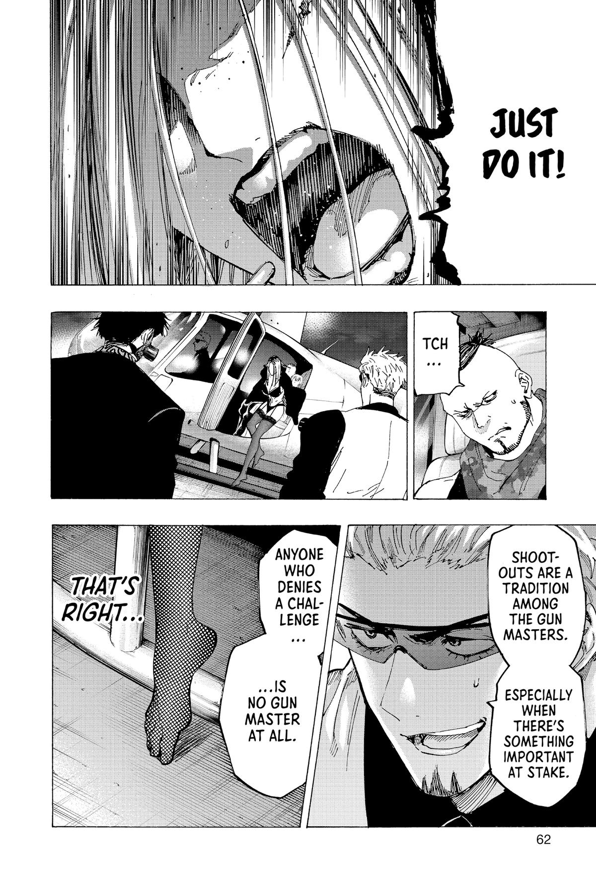 Read Marriage Toxin Manga Online