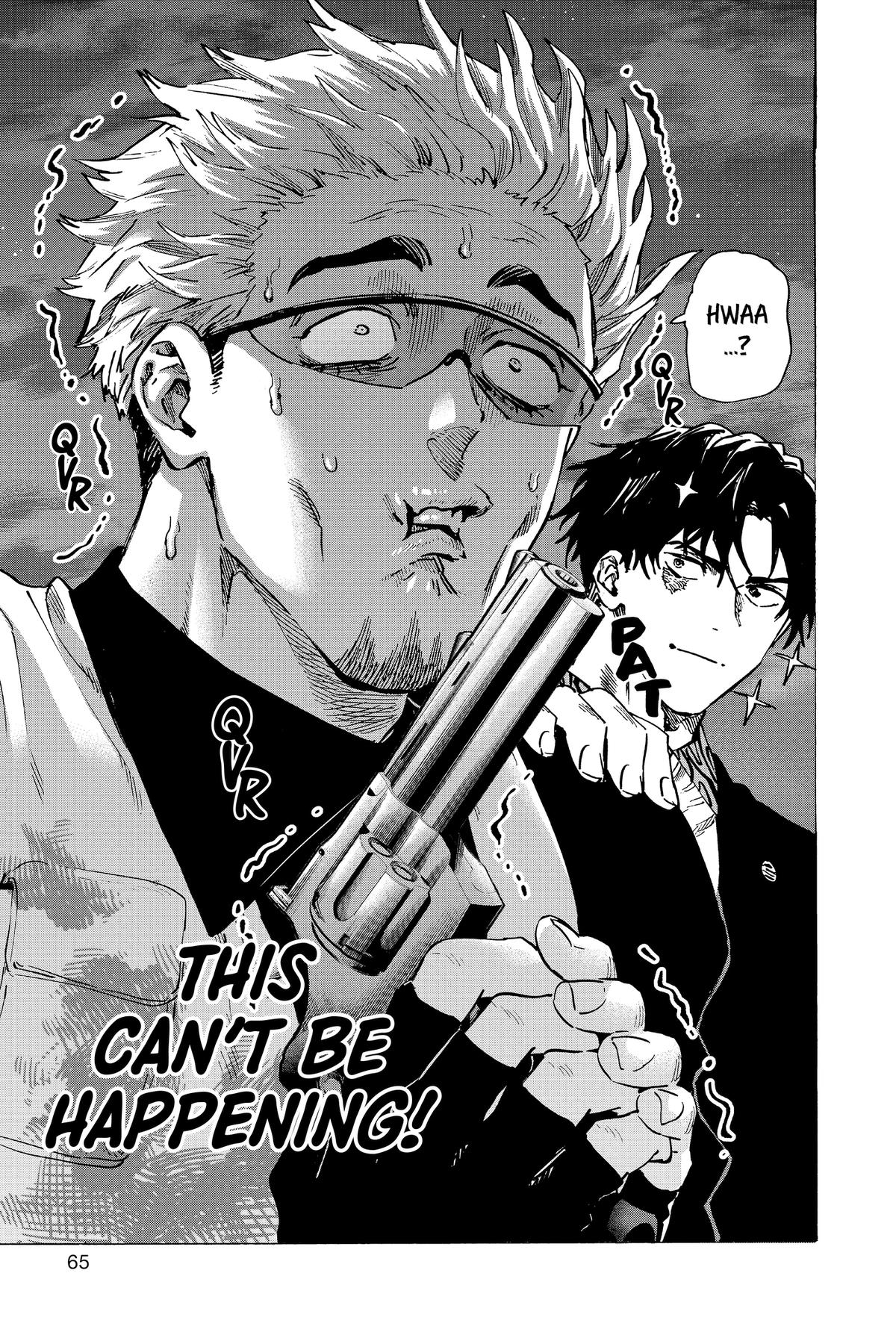 Read Marriage Toxin Manga Online