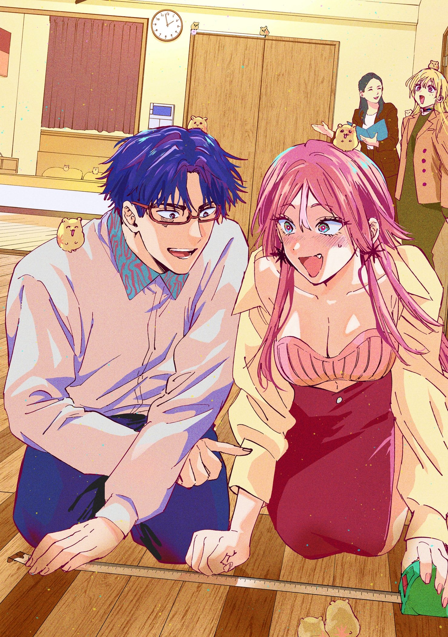 Read Marriage Toxin Manga Online