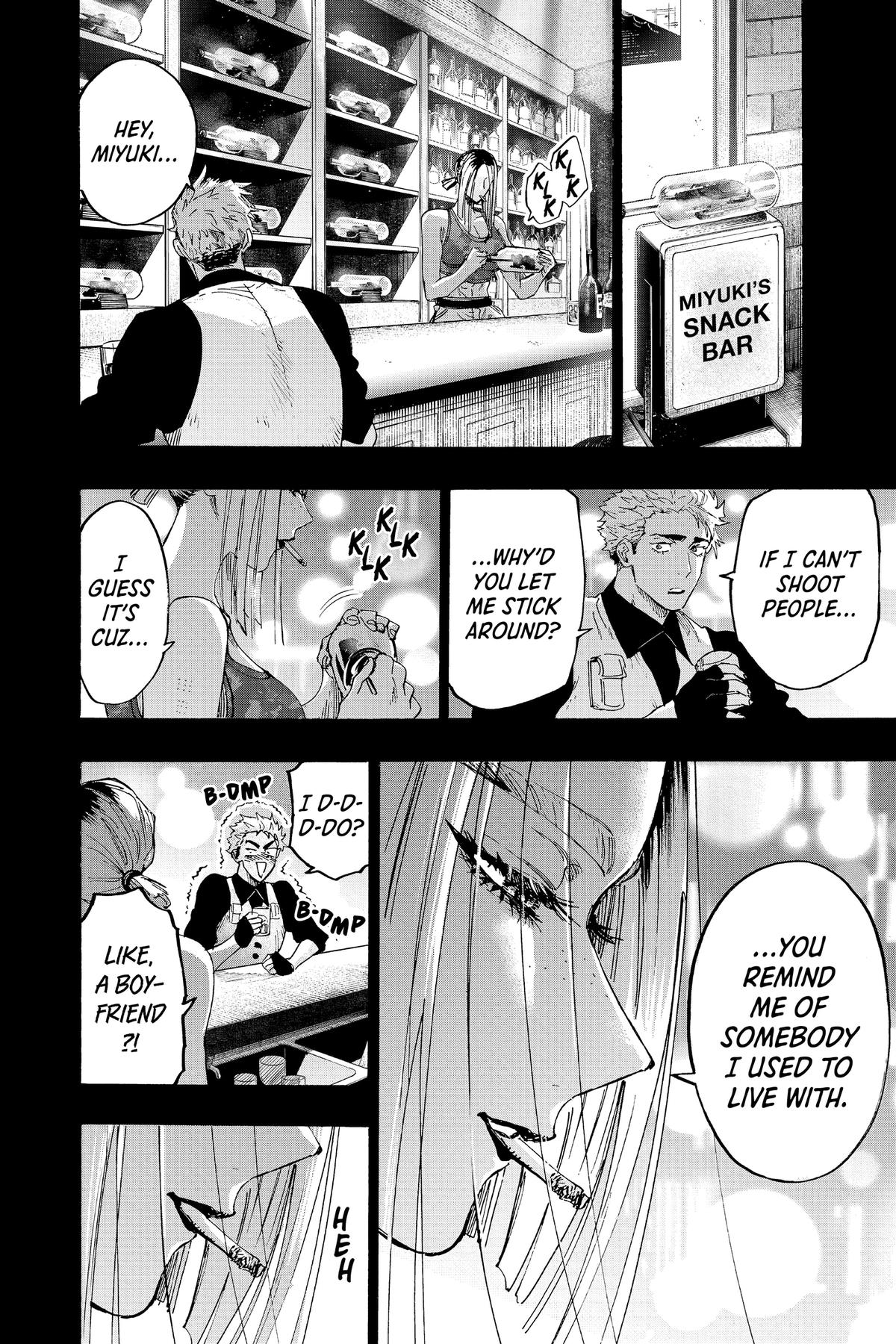 Read Marriage Toxin Manga Online