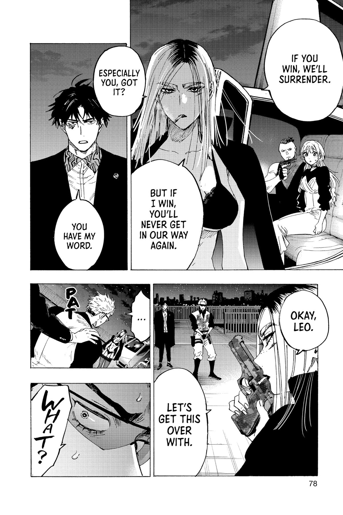 Read Marriage Toxin Manga Online