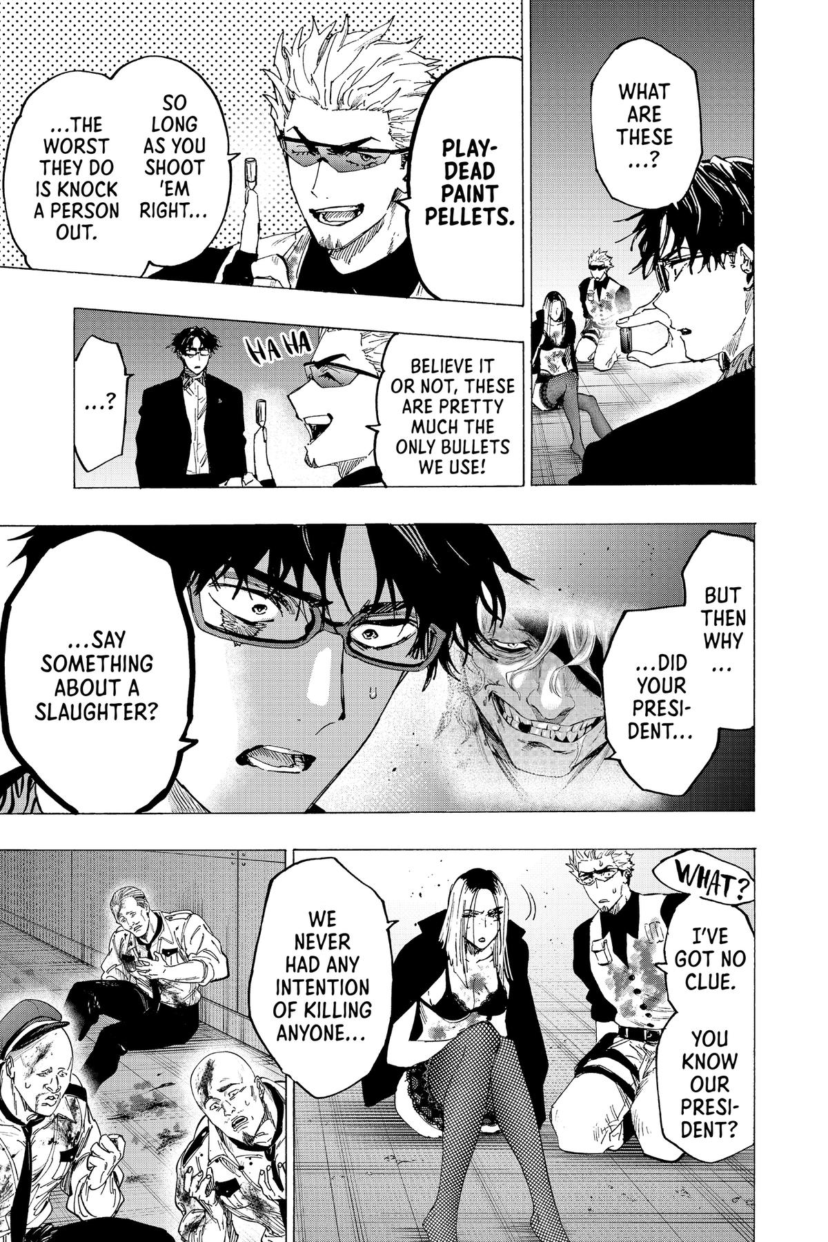Read Marriage Toxin Manga Online