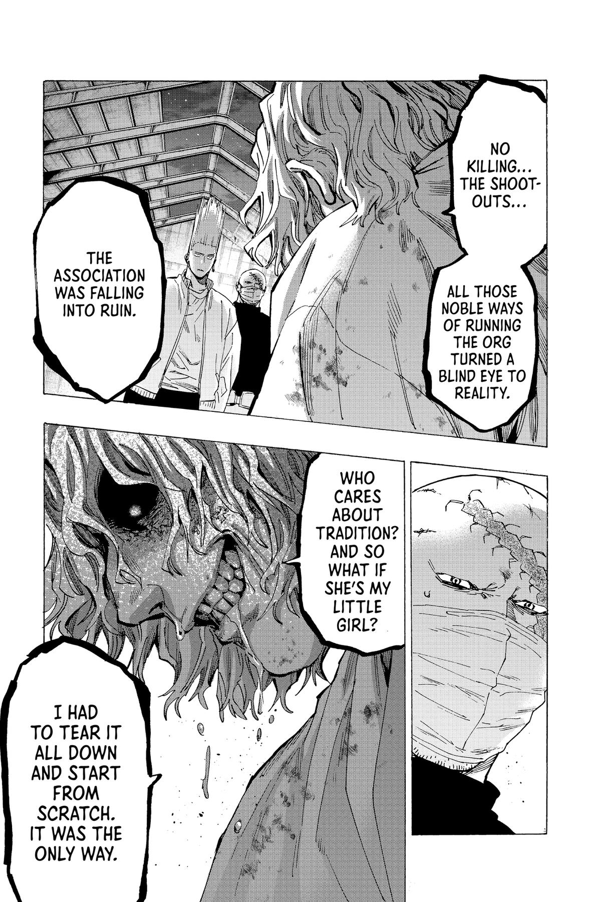 Read Marriage Toxin Manga Online