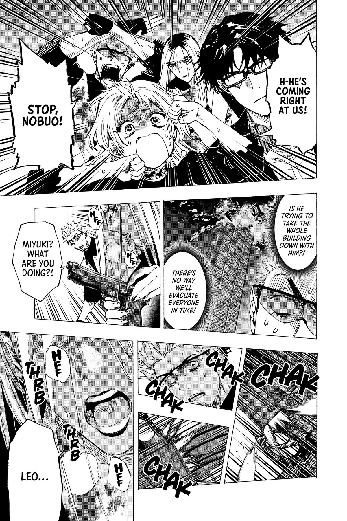 Read Marriage Toxin Manga Online