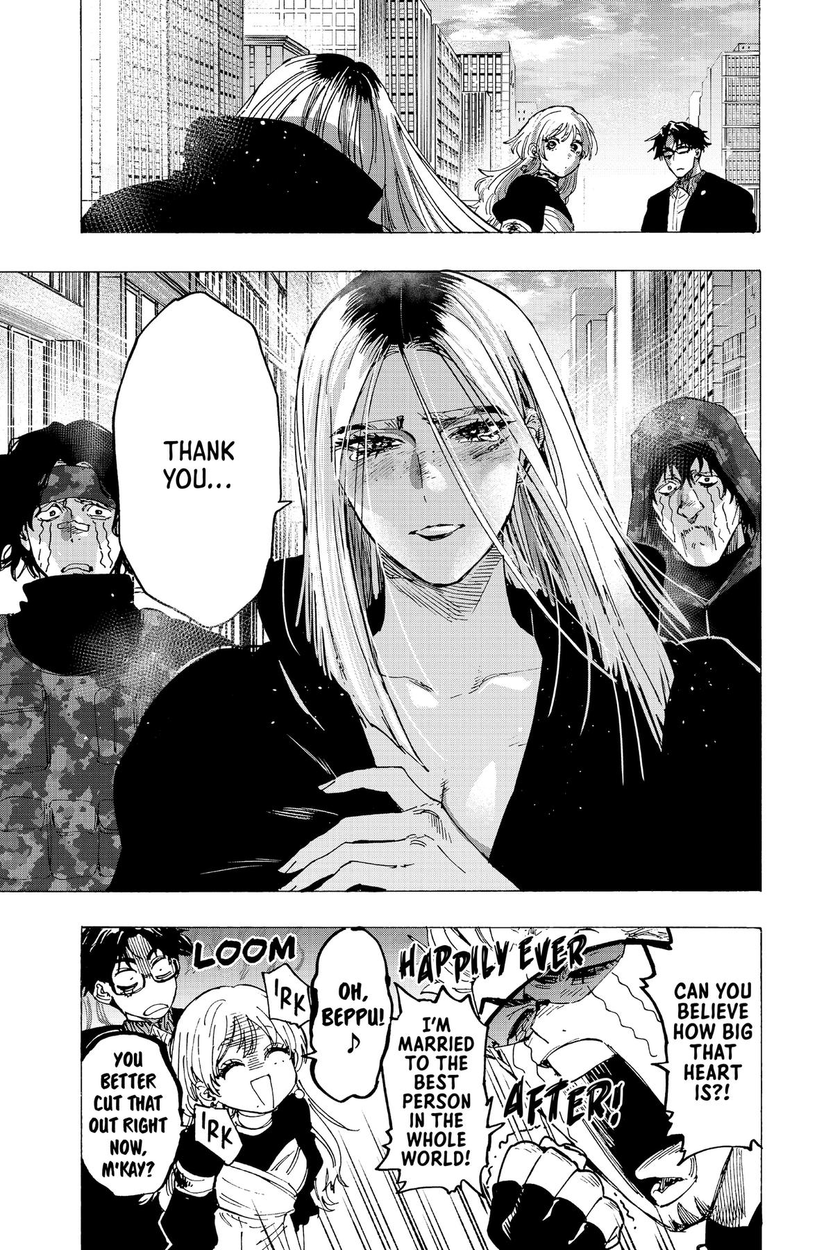 Read Marriage Toxin Manga Online