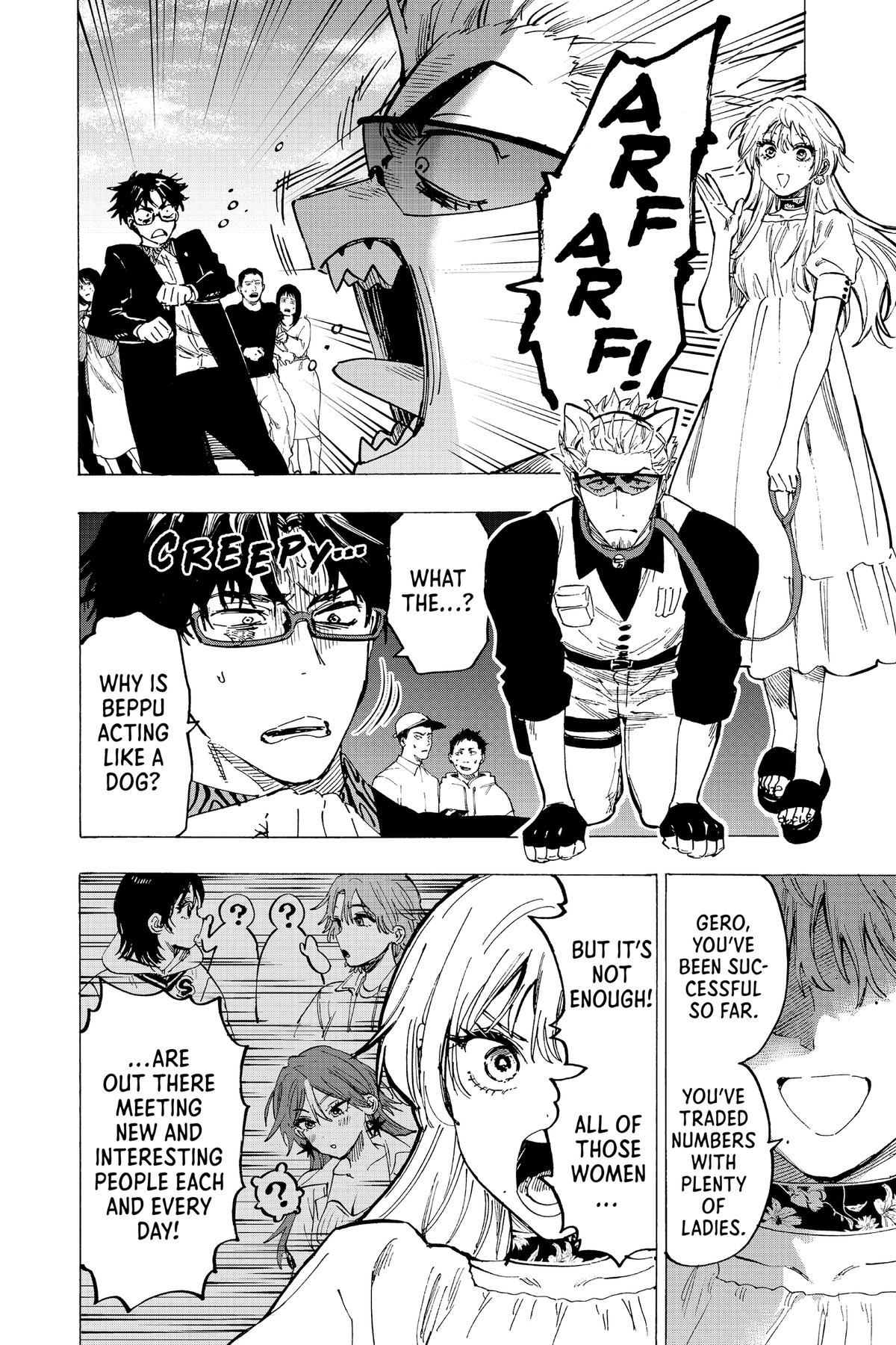 Read Marriage Toxin Manga Online