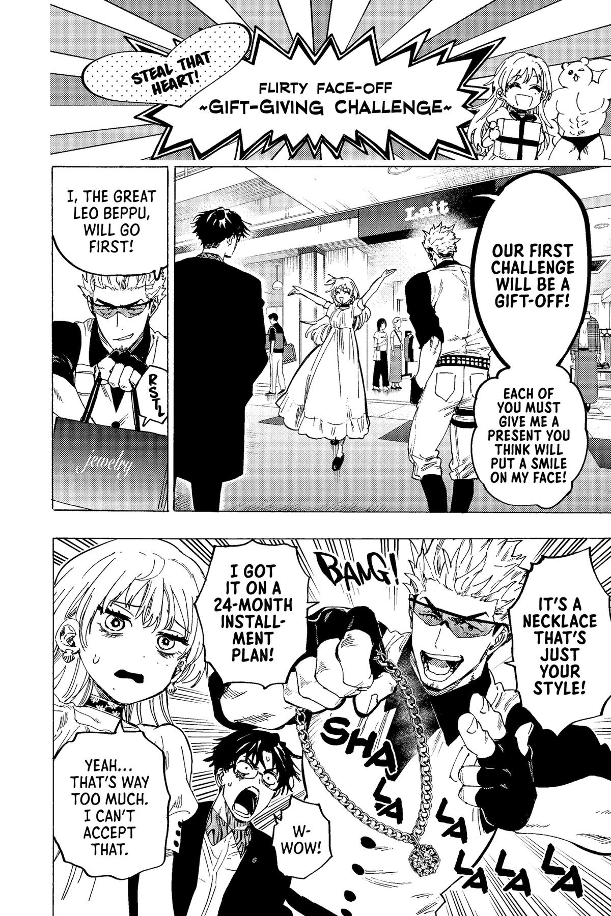 Read Marriage Toxin Manga Online