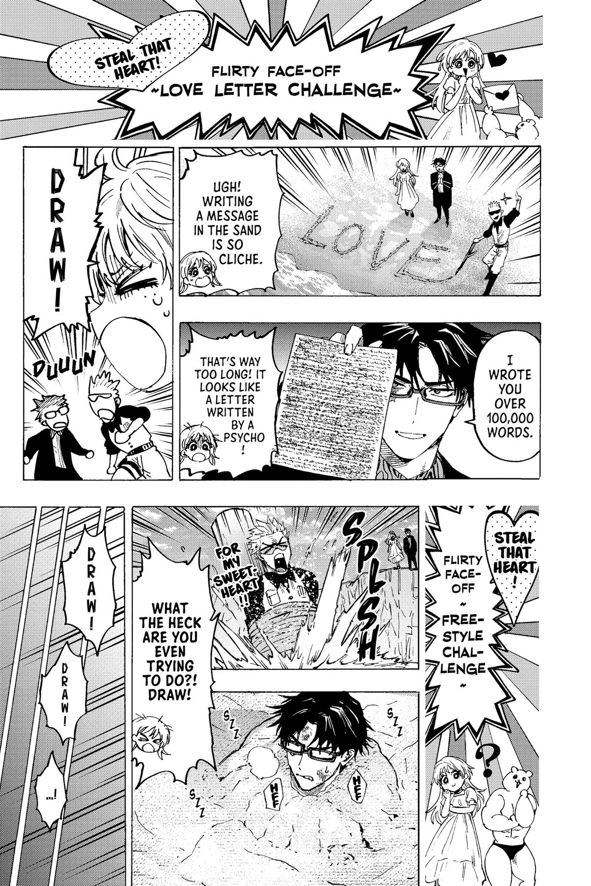 Read Marriage Toxin Manga Online