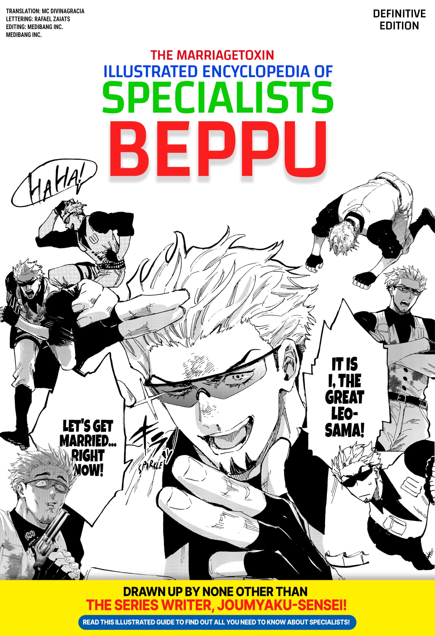 Read Marriage Toxin Manga Online