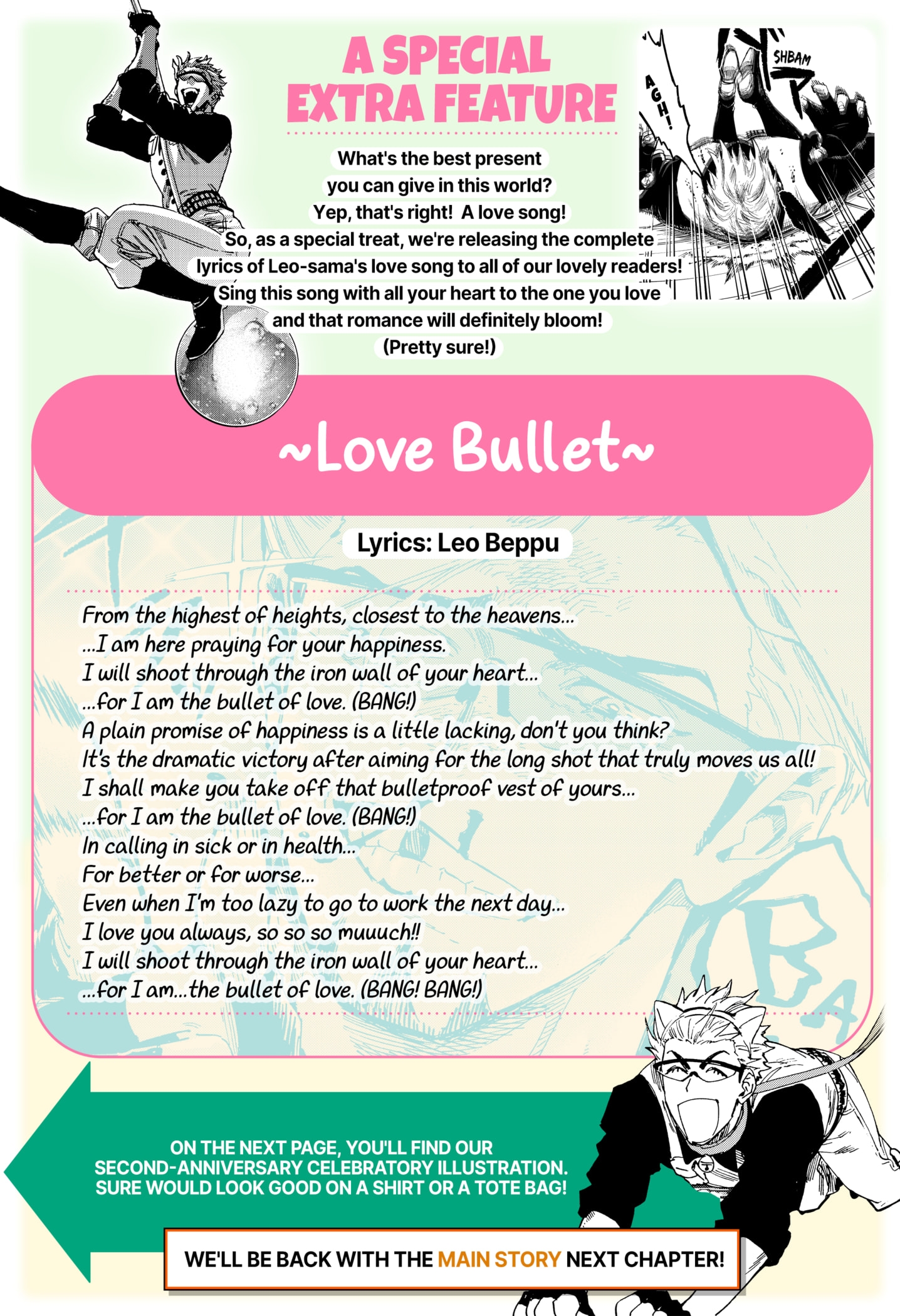 Read Marriage Toxin Manga Online