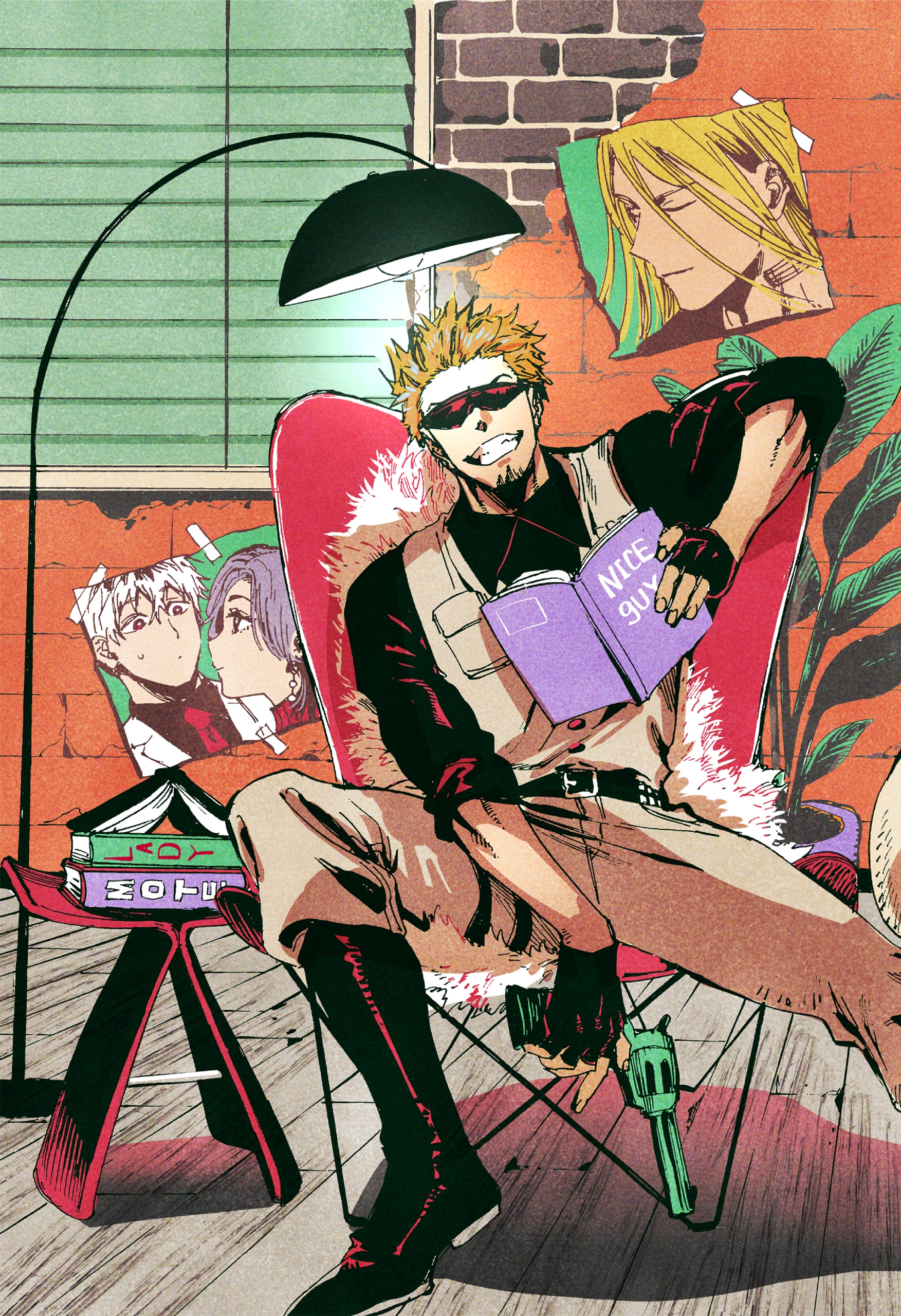 Read Marriage Toxin Manga Online