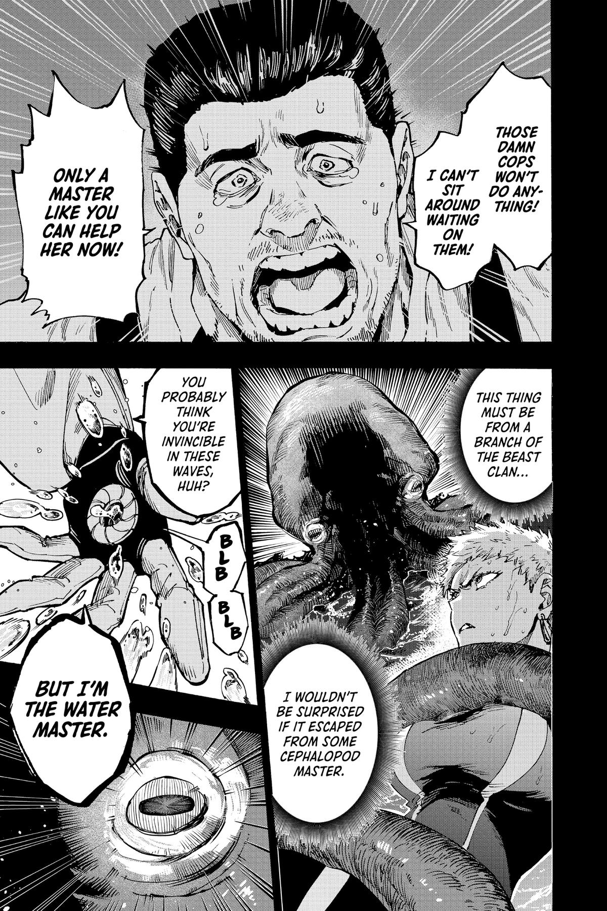 Read Marriage Toxin Manga Online
