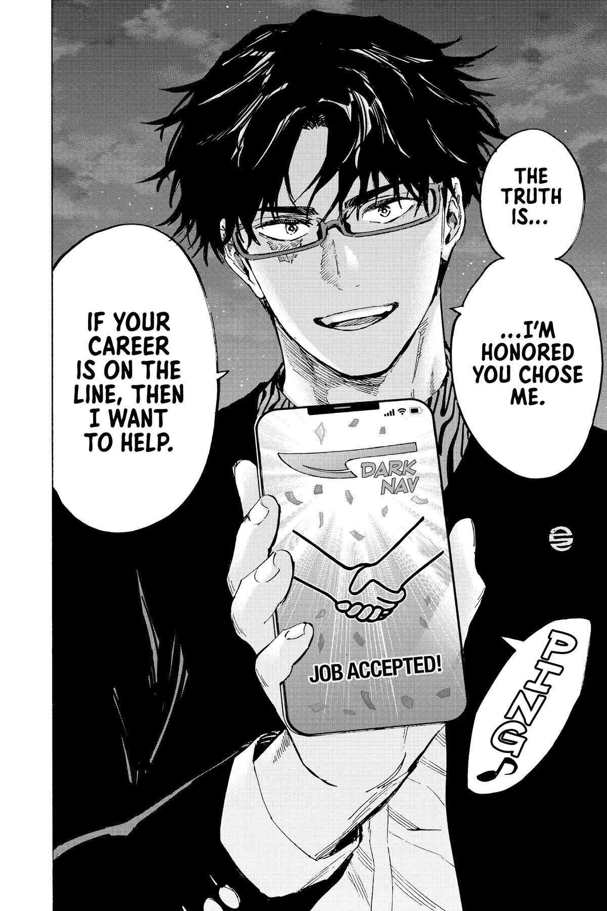 Read Marriage Toxin Manga Online
