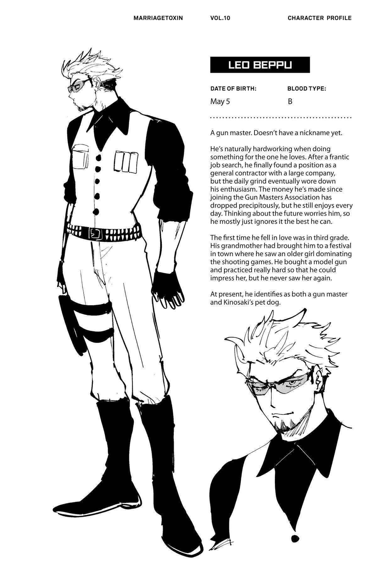 Read Marriage Toxin Manga Online