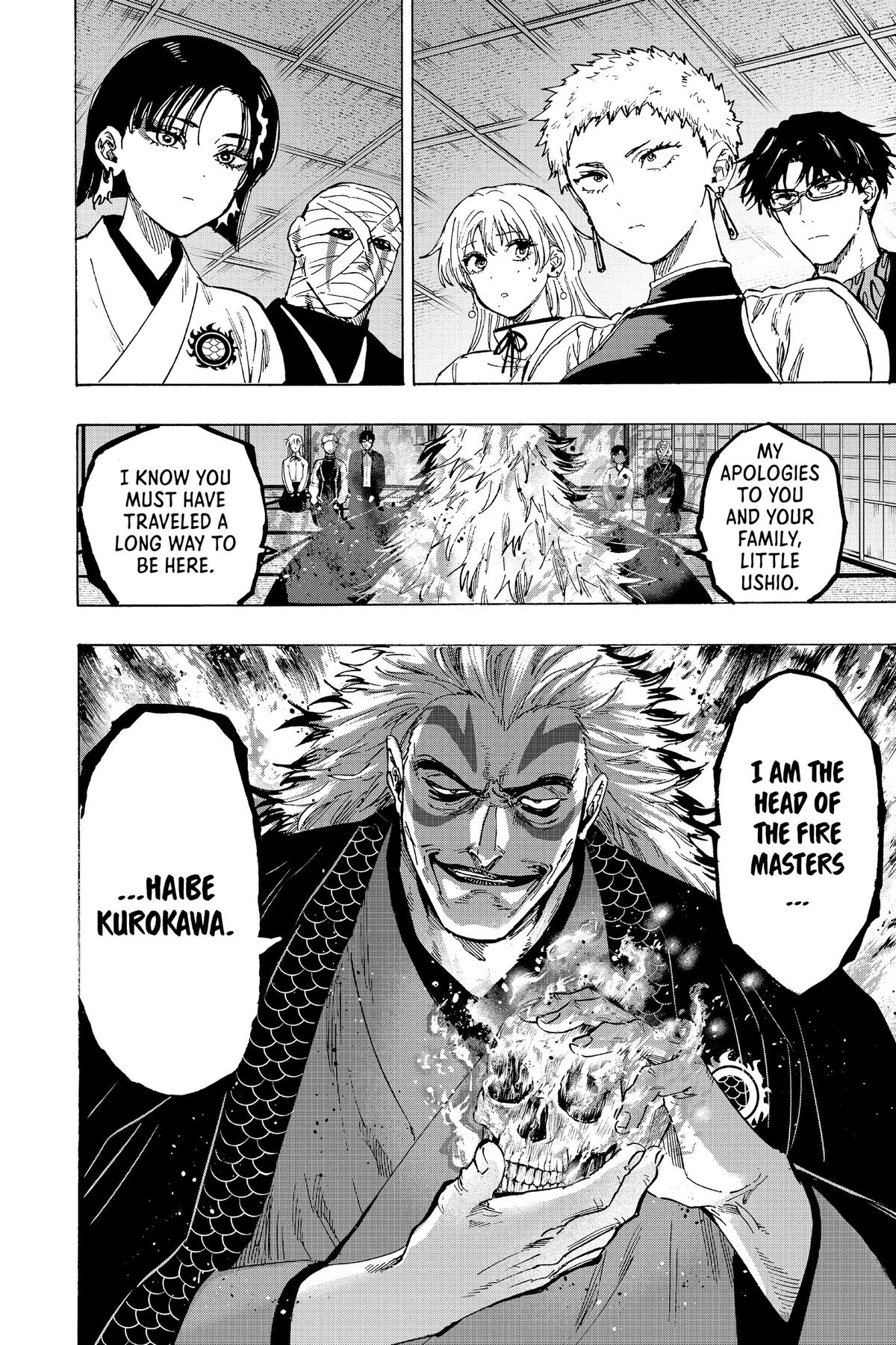 Read Marriage Toxin Manga Online