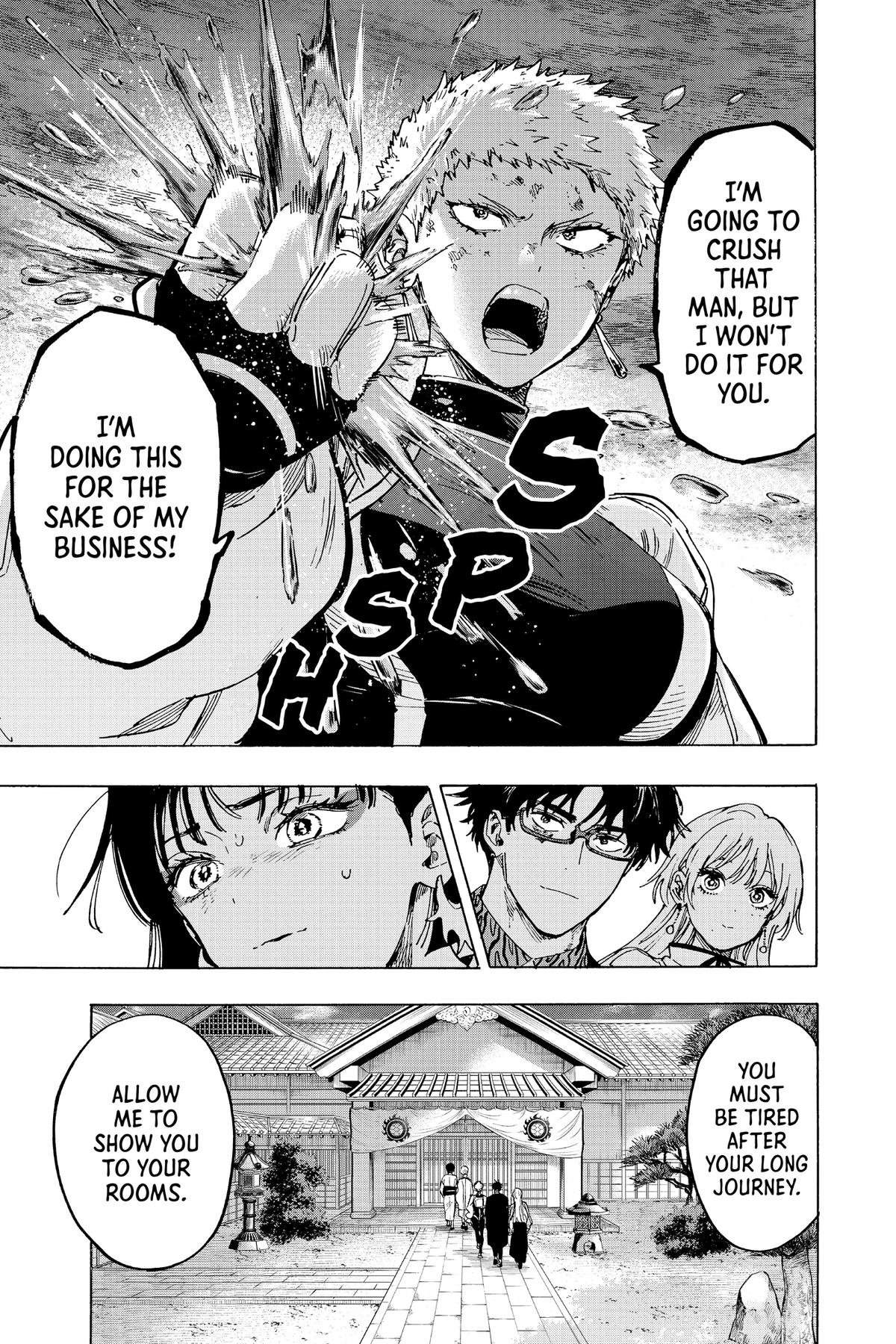 Read Marriage Toxin Manga Online