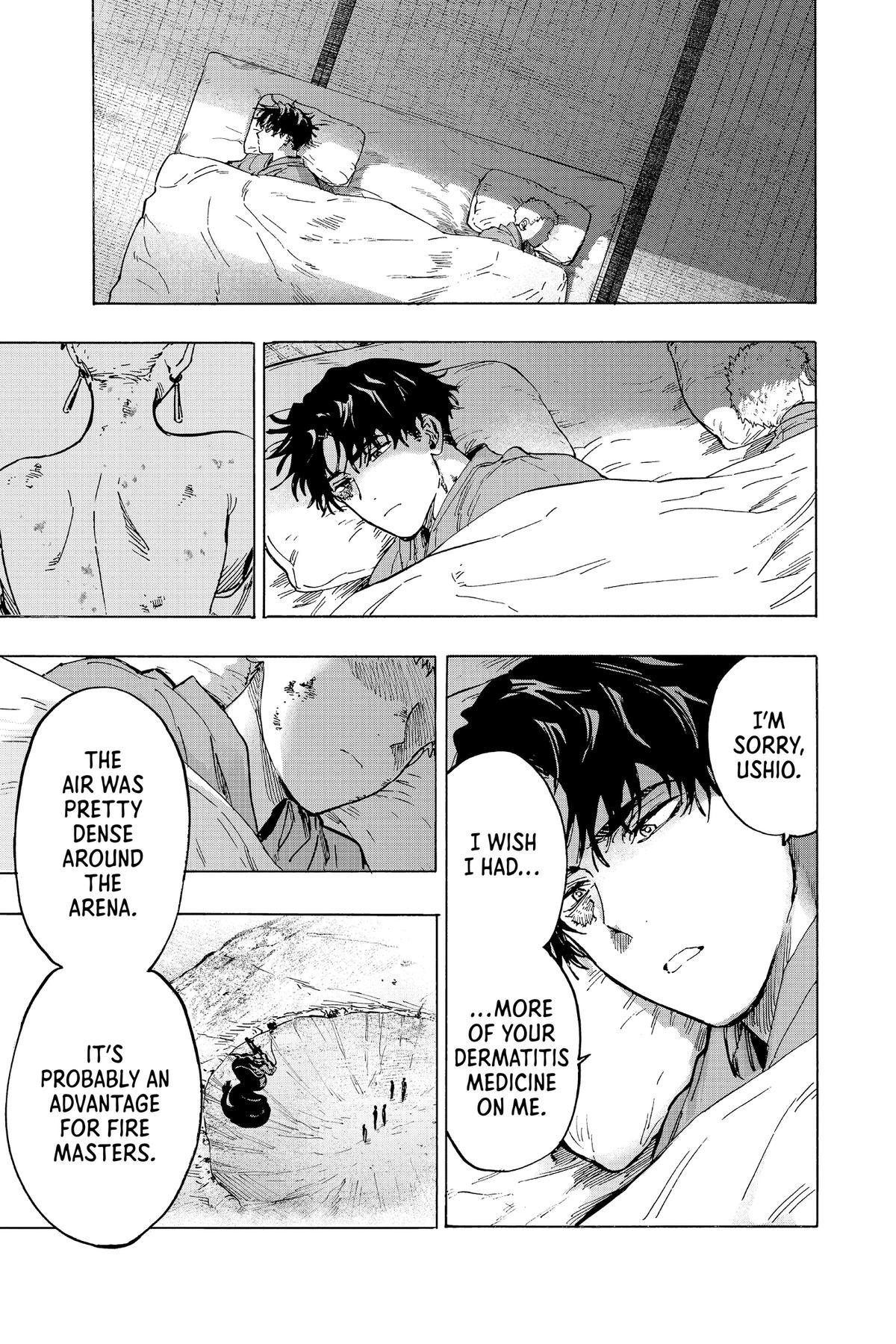 Read Marriage Toxin Manga Online