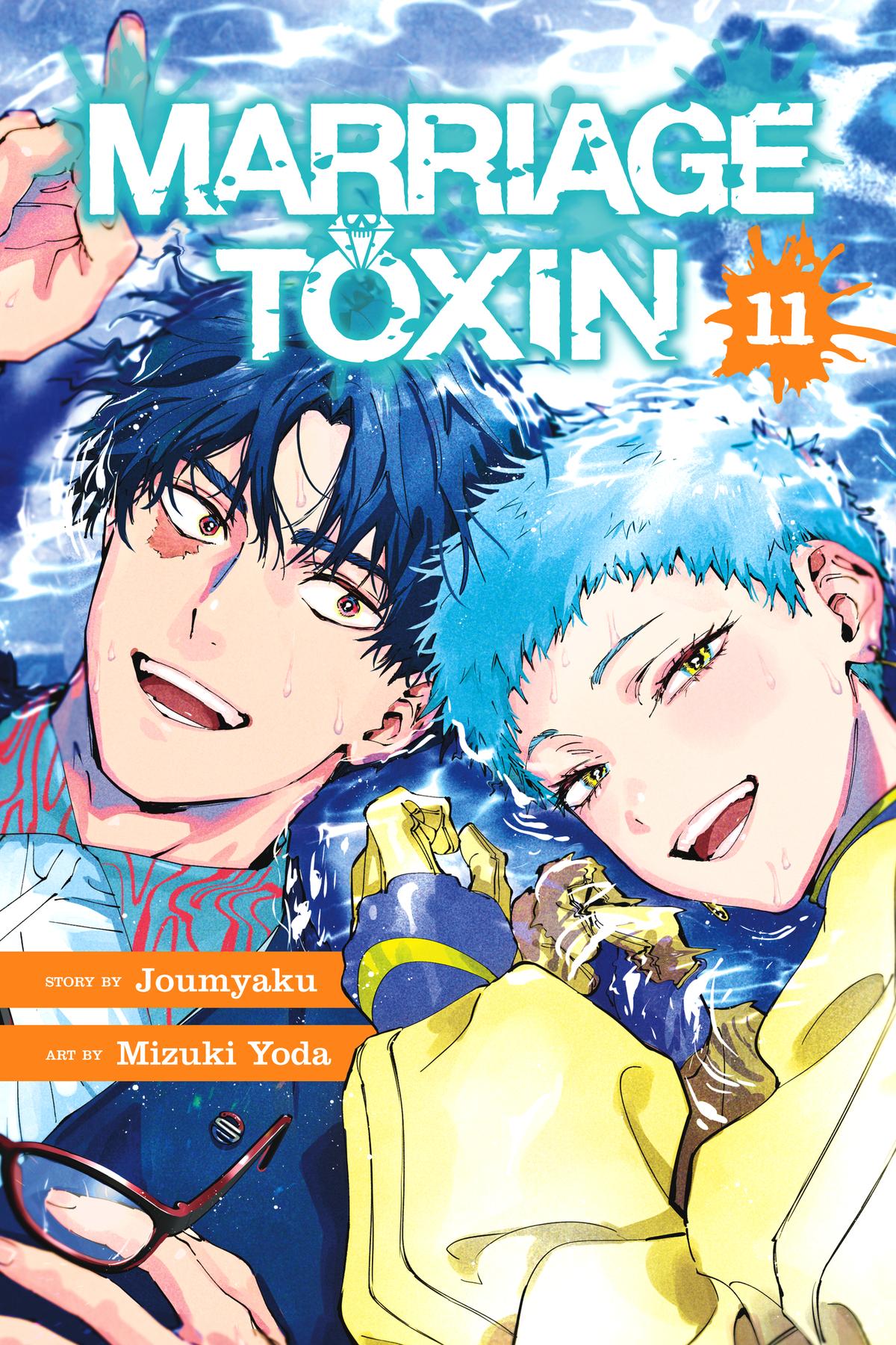 Read Marriage Toxin Manga Online