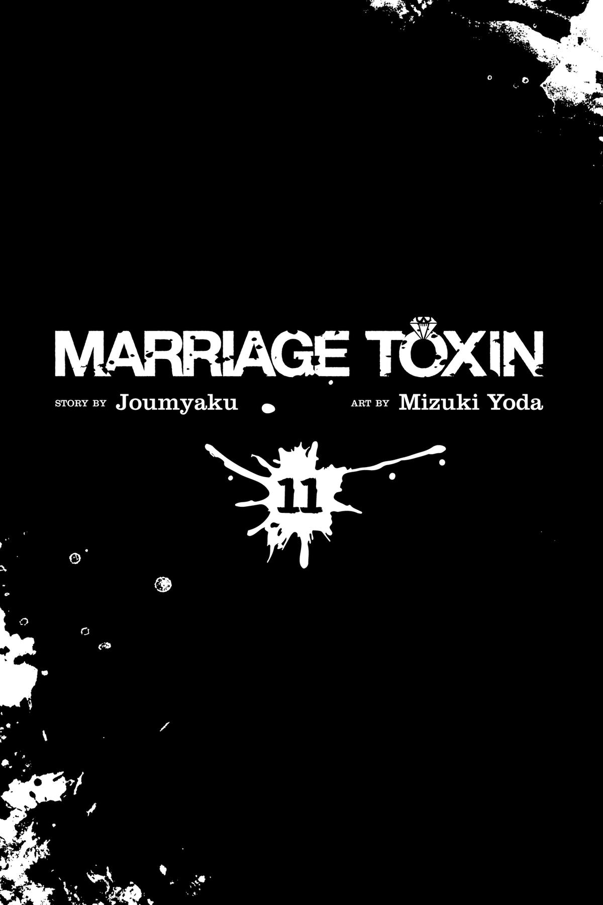 Read Marriage Toxin Manga Online