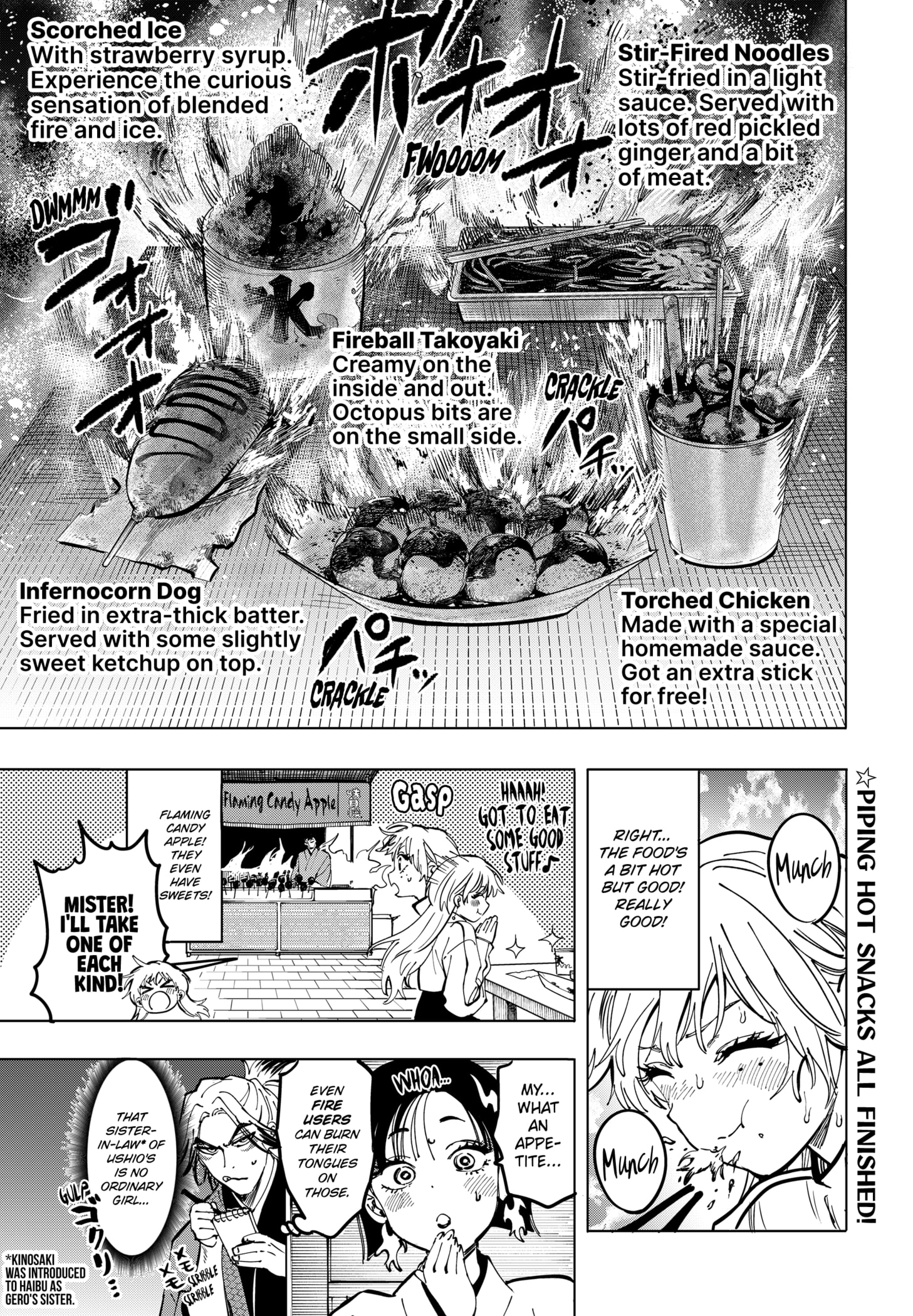Read Marriage Toxin Manga Online
