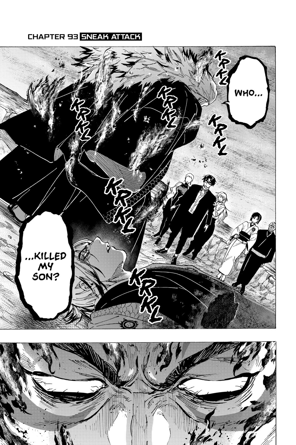 Read Marriage Toxin Manga Online