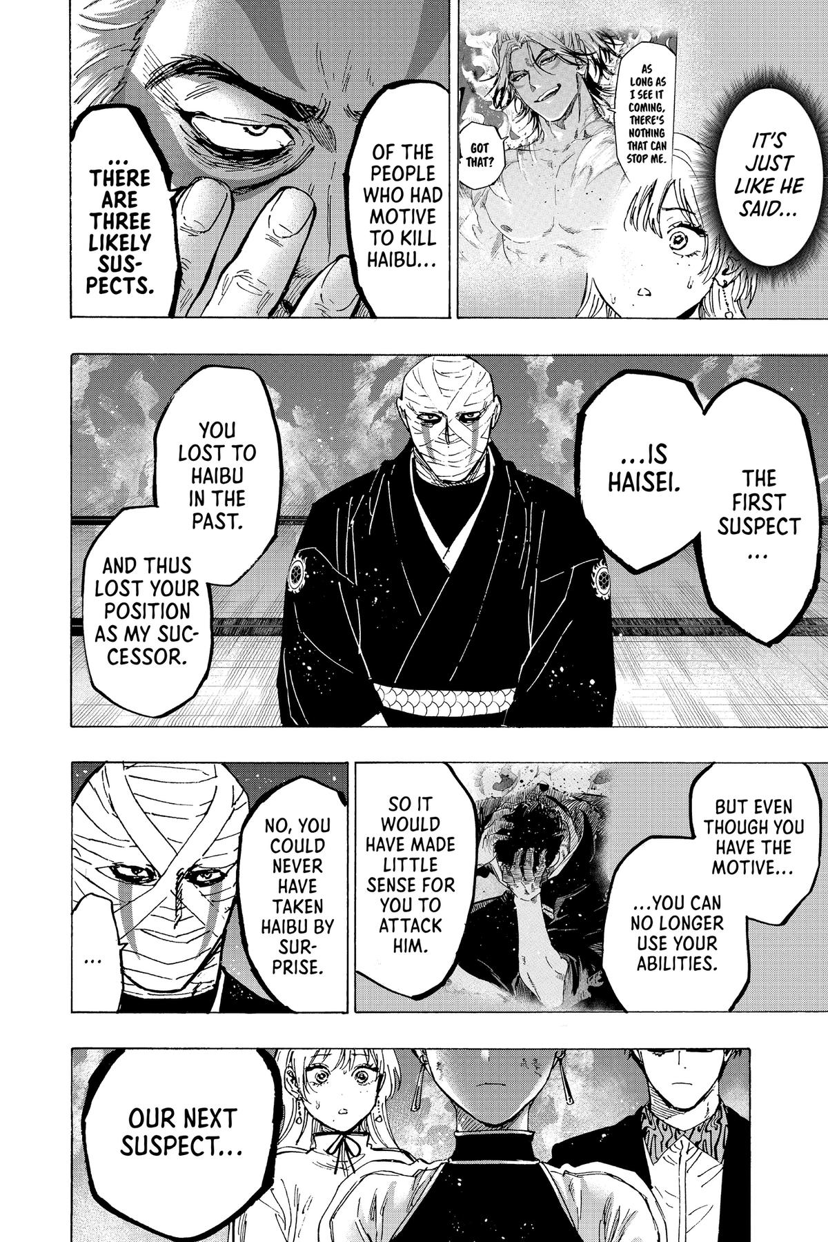 Read Marriage Toxin Manga Online