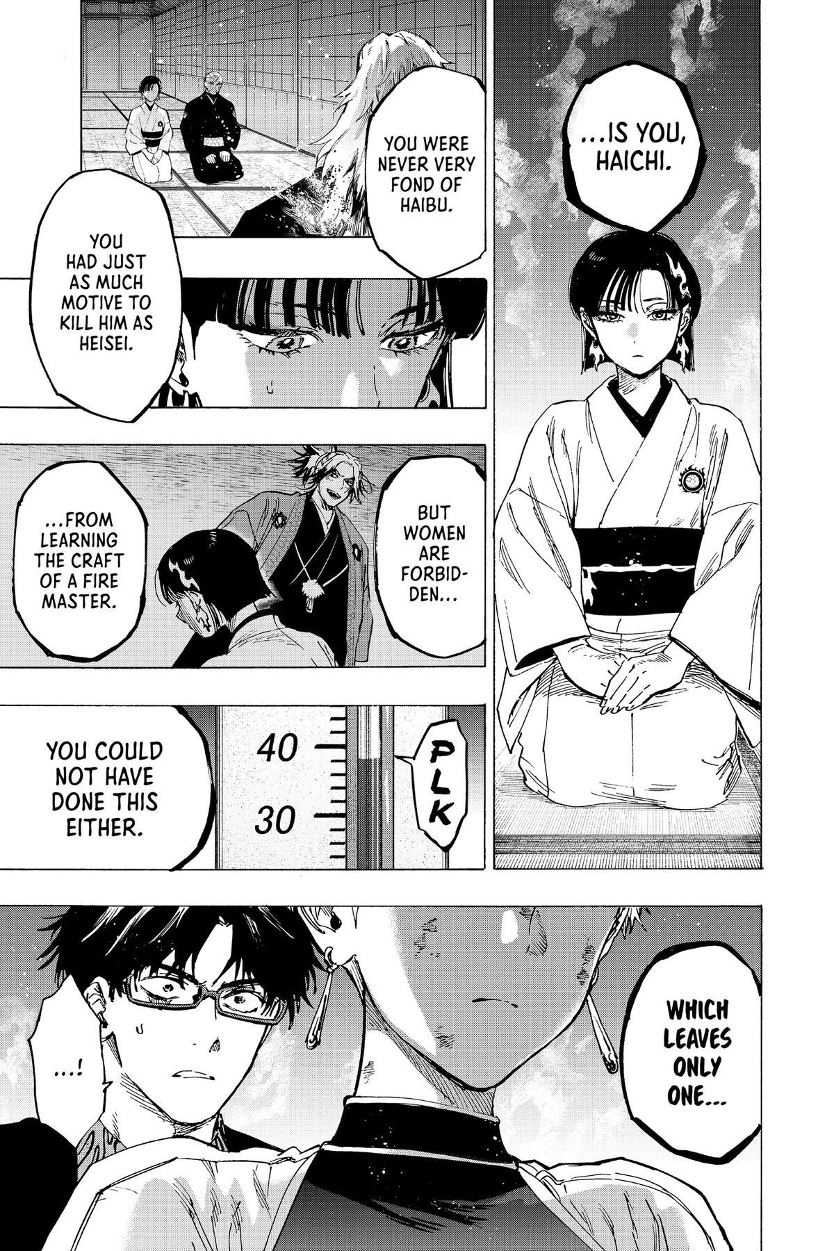 Read Marriage Toxin Manga Online