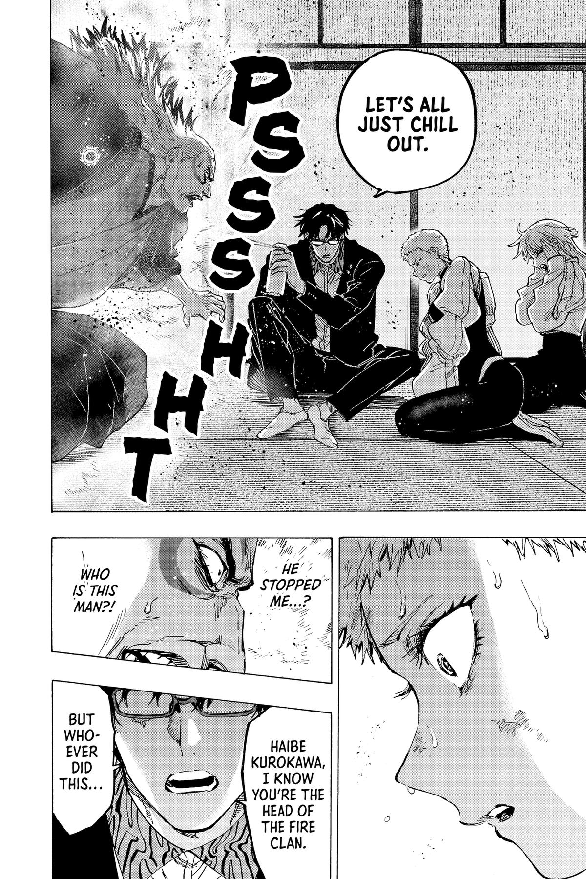 Read Marriage Toxin Manga Online