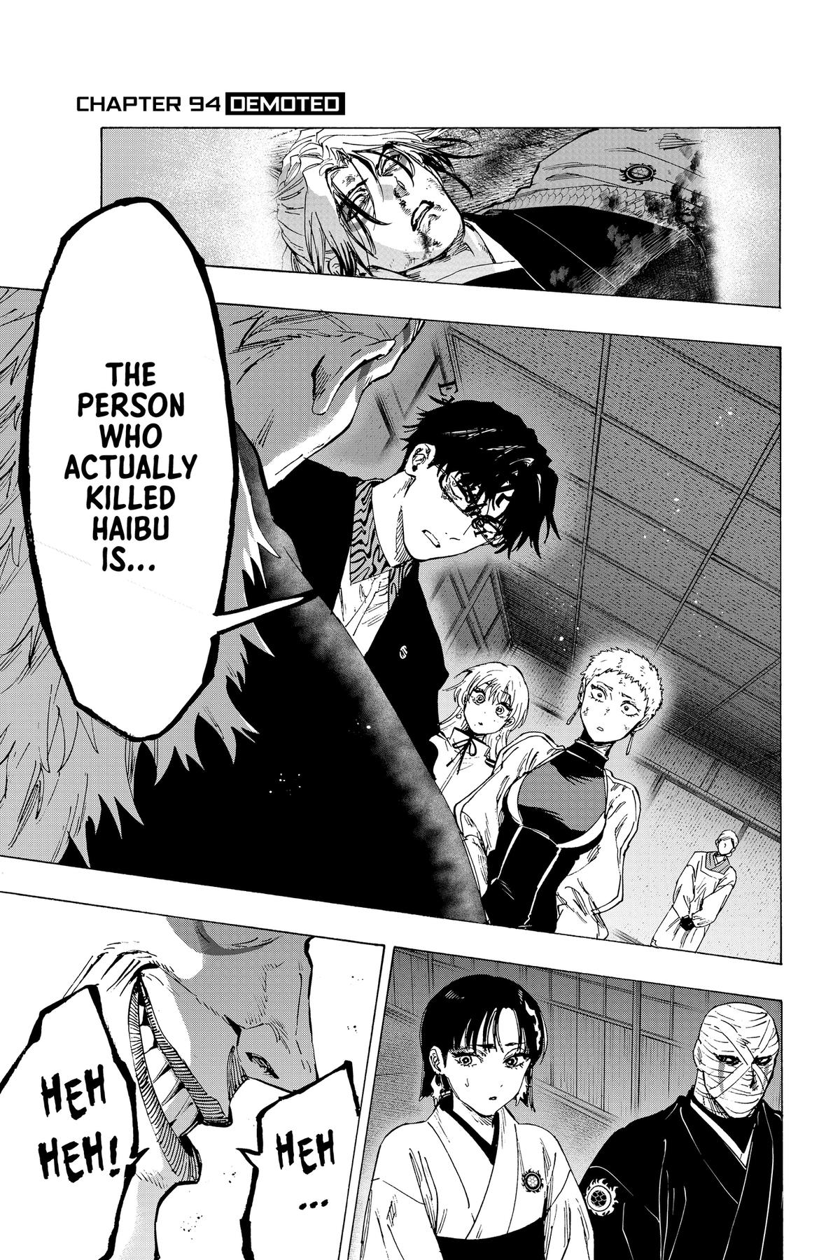 Read Marriage Toxin Manga Online