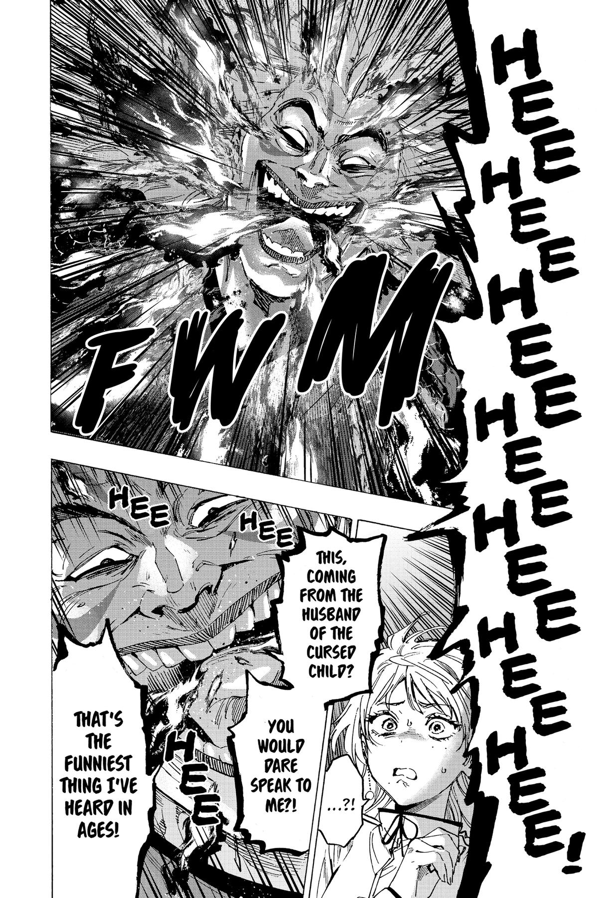 Read Marriage Toxin Manga Online