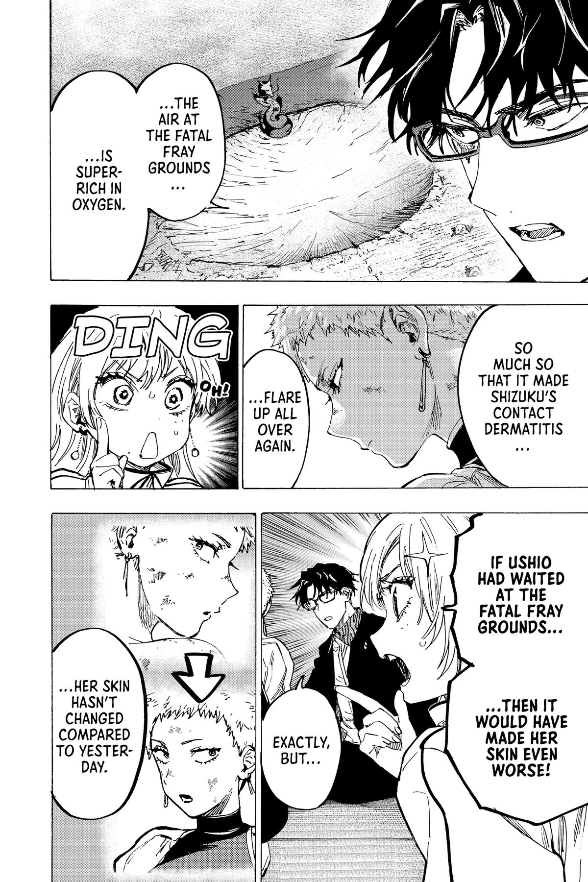 Read Marriage Toxin Manga Online