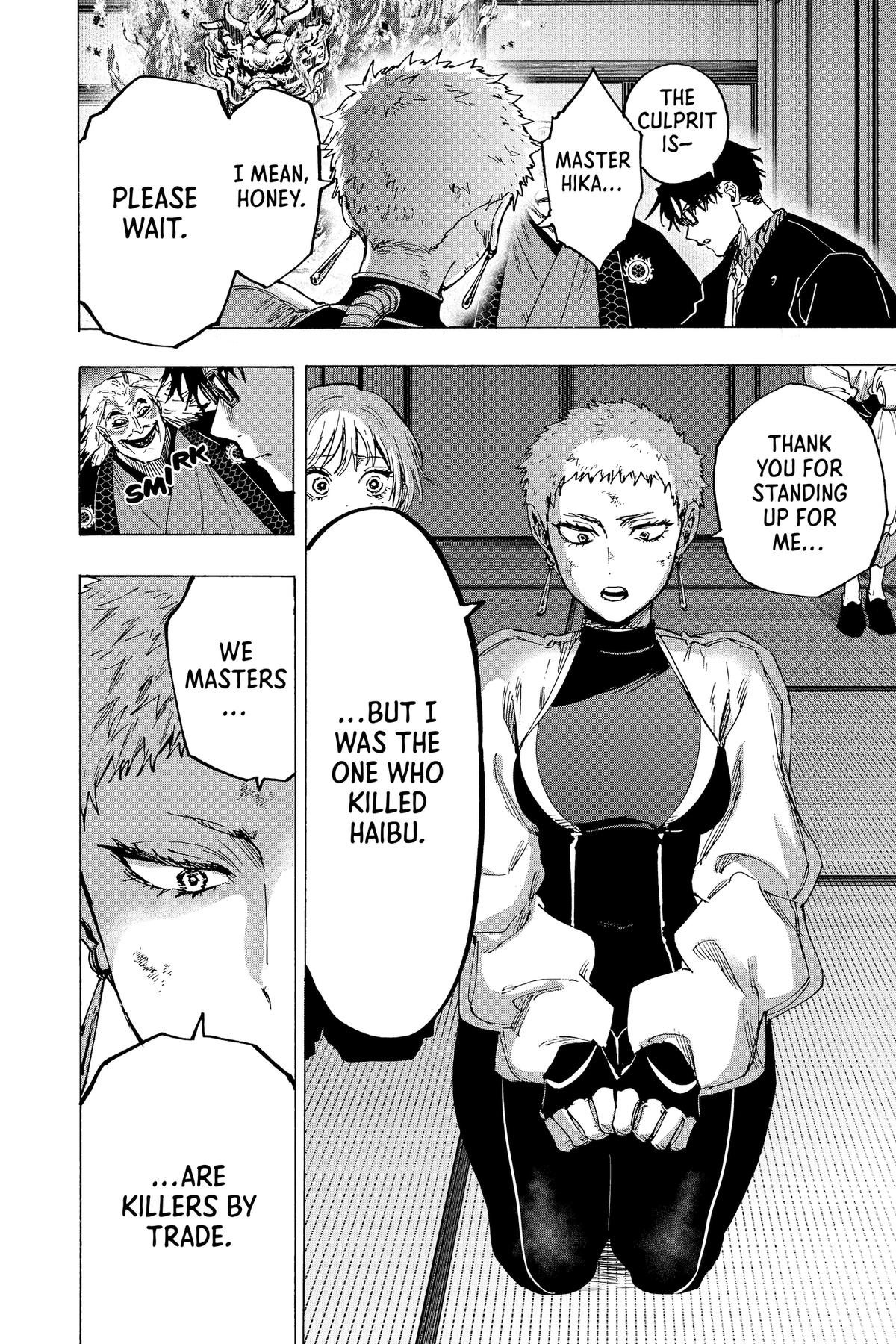 Read Marriage Toxin Manga Online