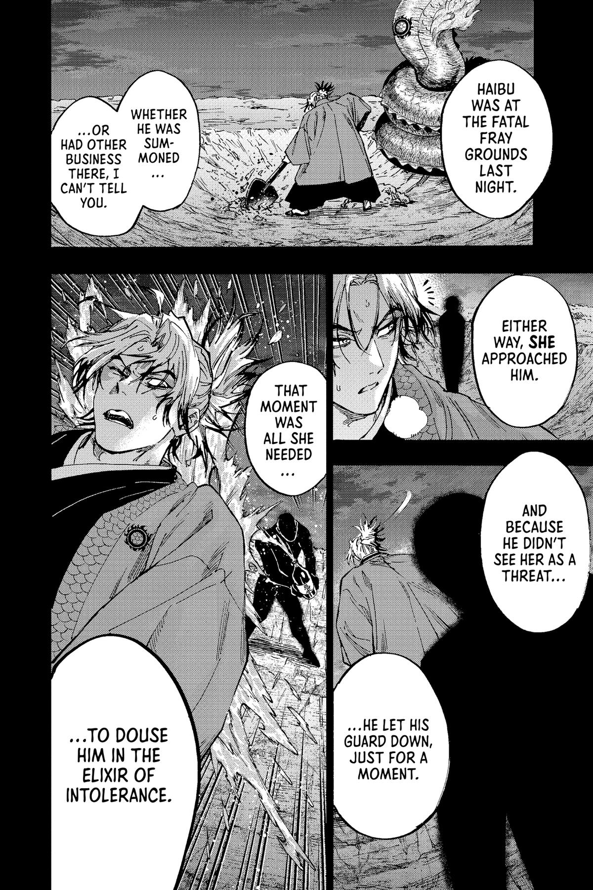 Read Marriage Toxin Manga Online