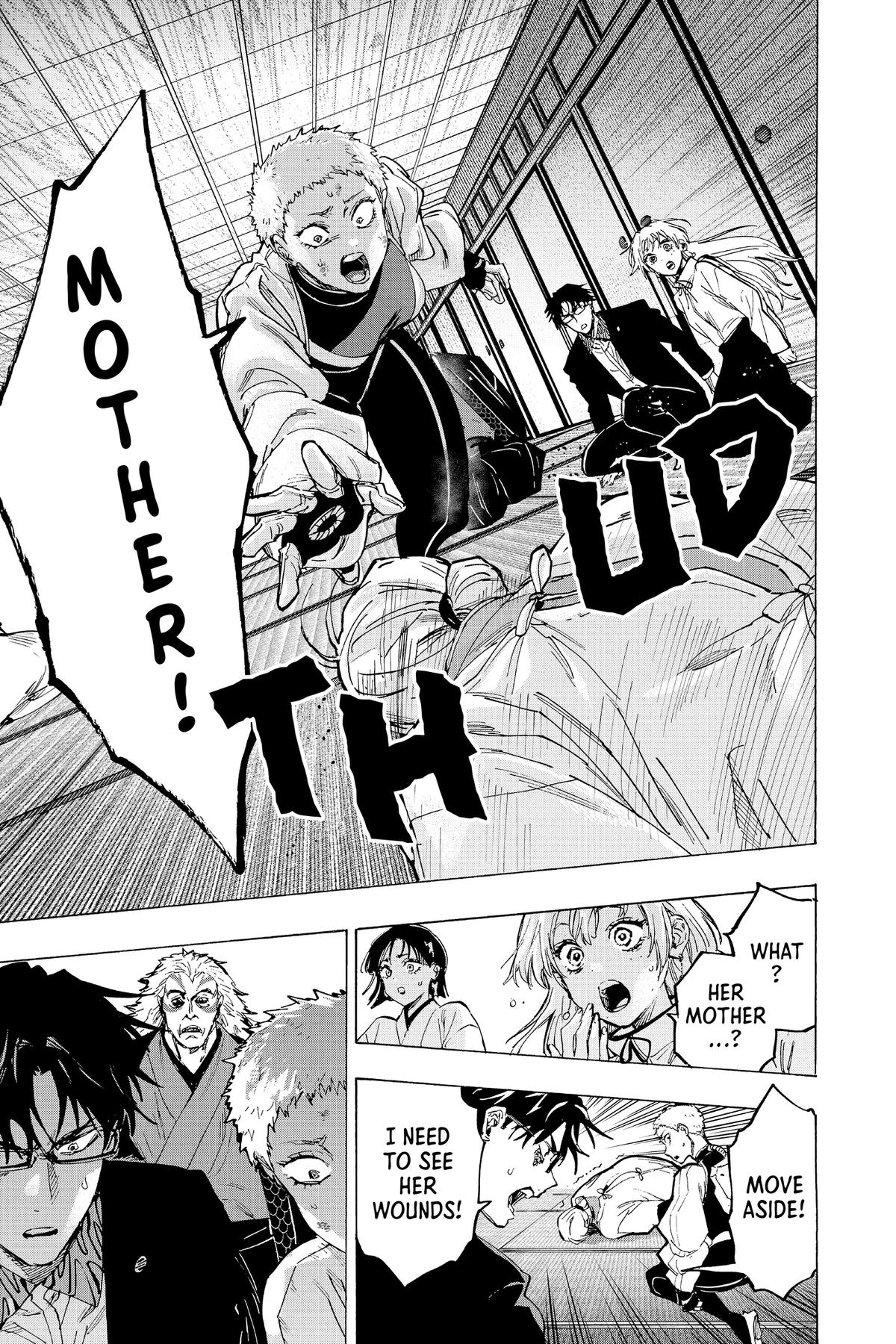 Read Marriage Toxin Manga Online