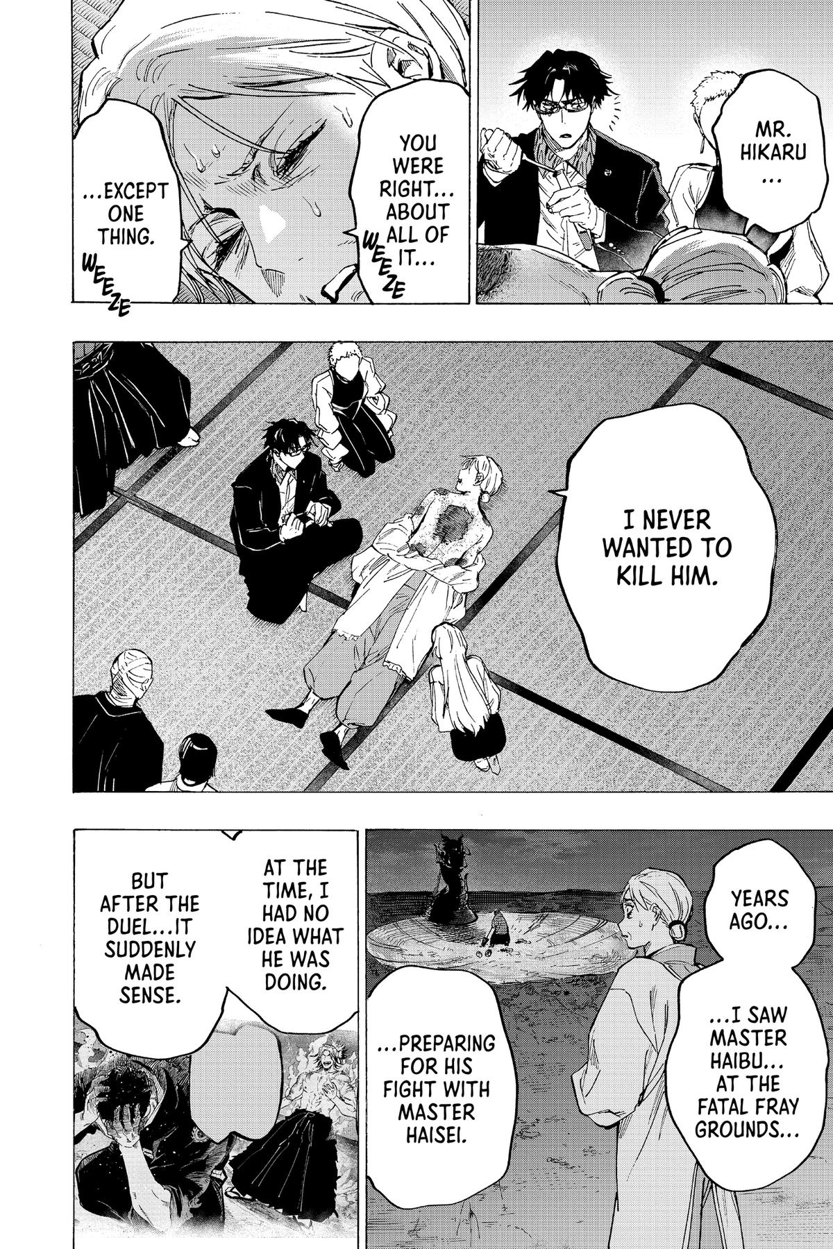 Read Marriage Toxin Manga Online