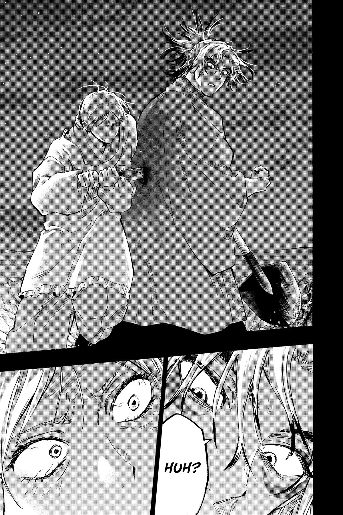 Read Marriage Toxin Manga Online