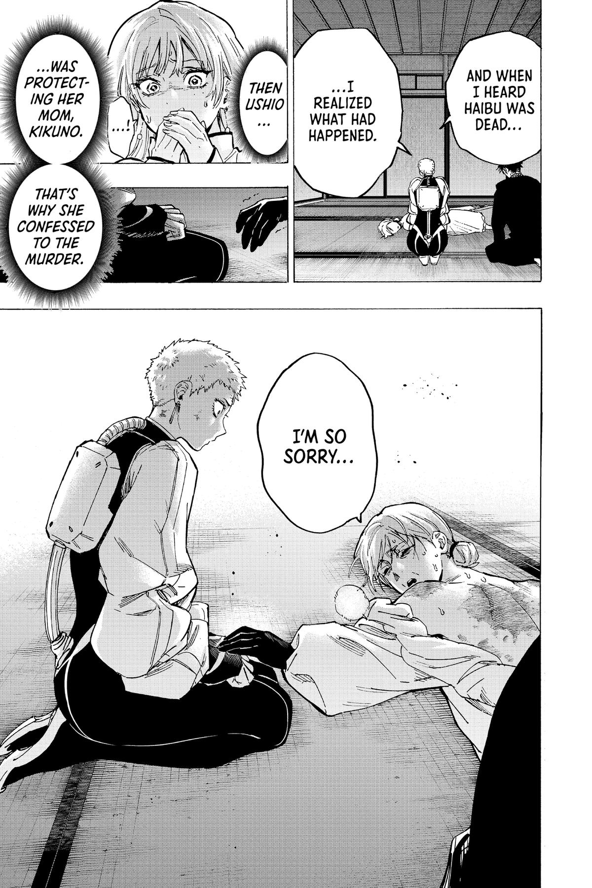 Read Marriage Toxin Manga Online