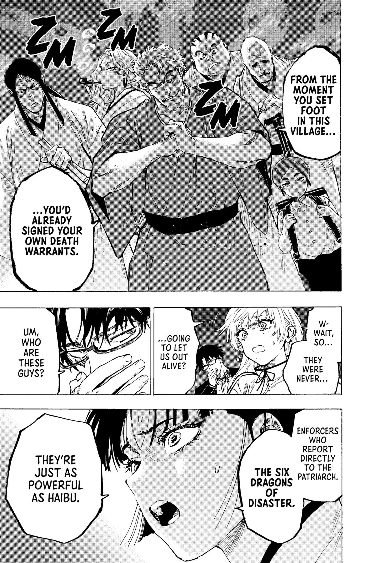 Read Marriage Toxin Manga Online