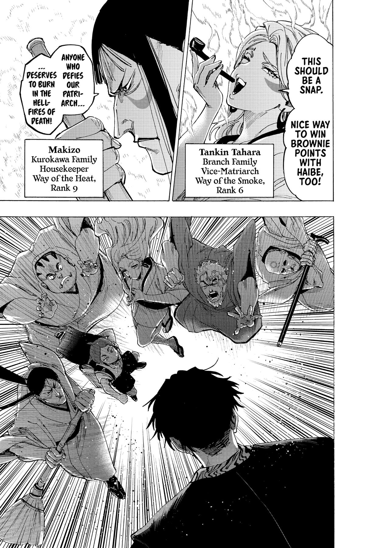 Read Marriage Toxin Manga Online