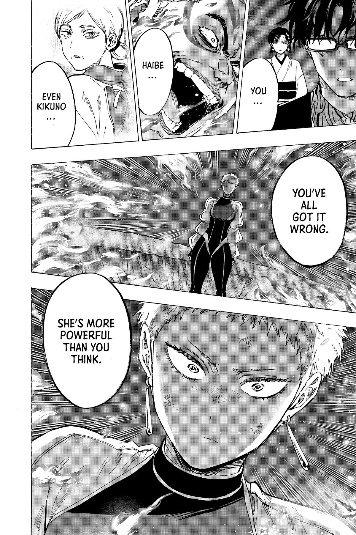 Read Marriage Toxin Manga Online