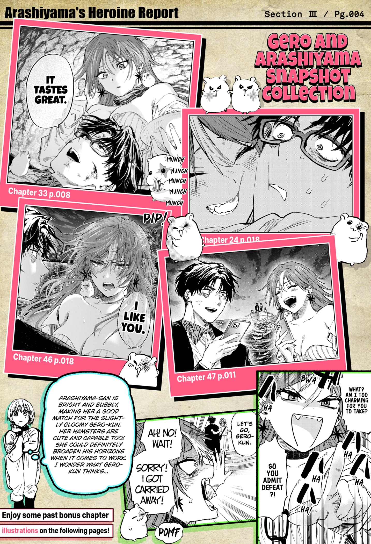 Read Marriage Toxin Manga Online