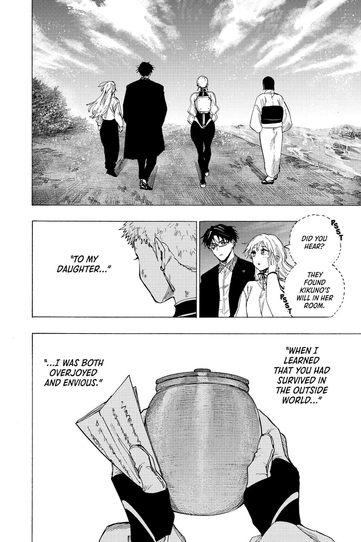 Read Marriage Toxin Manga Online