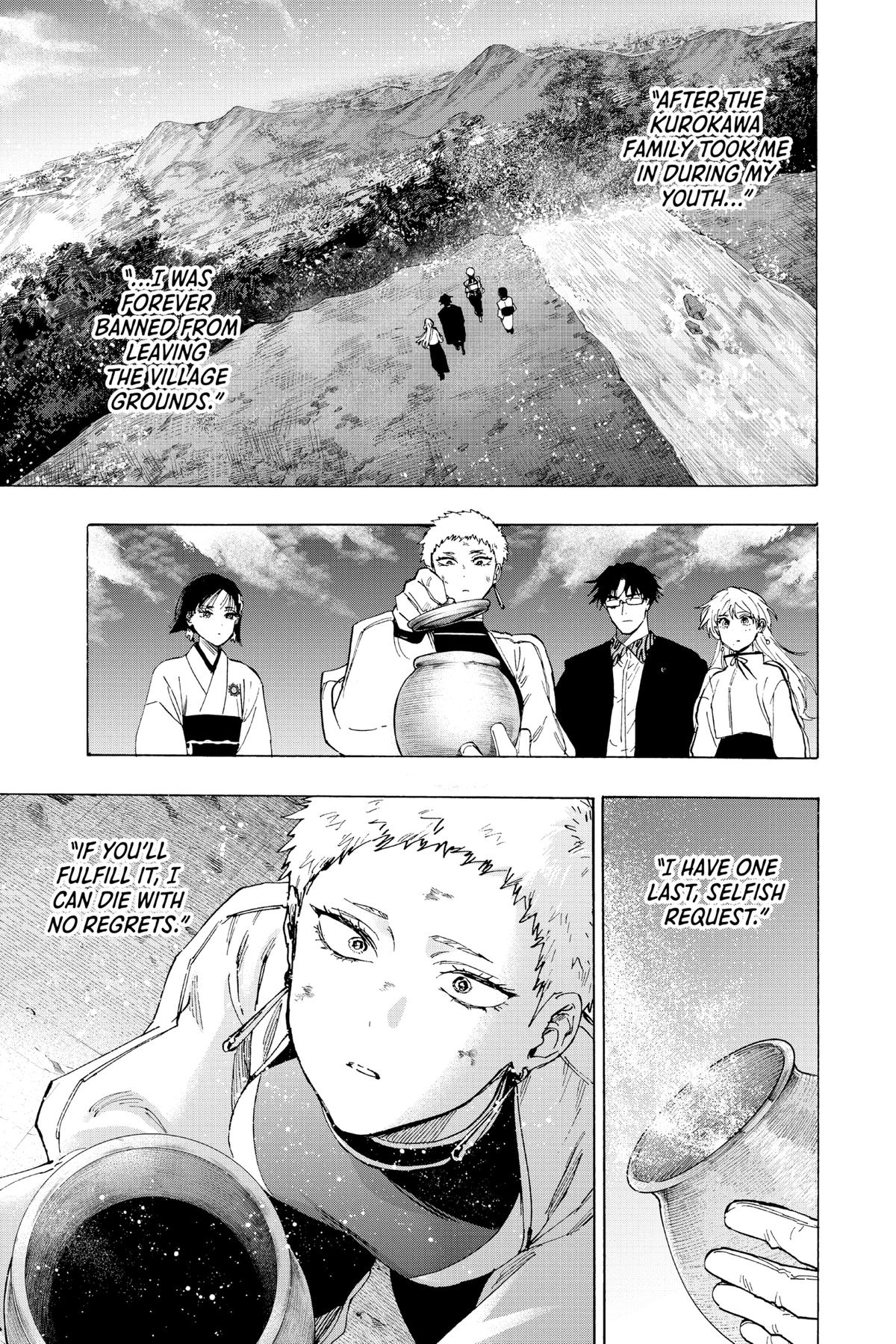 Read Marriage Toxin Manga Online