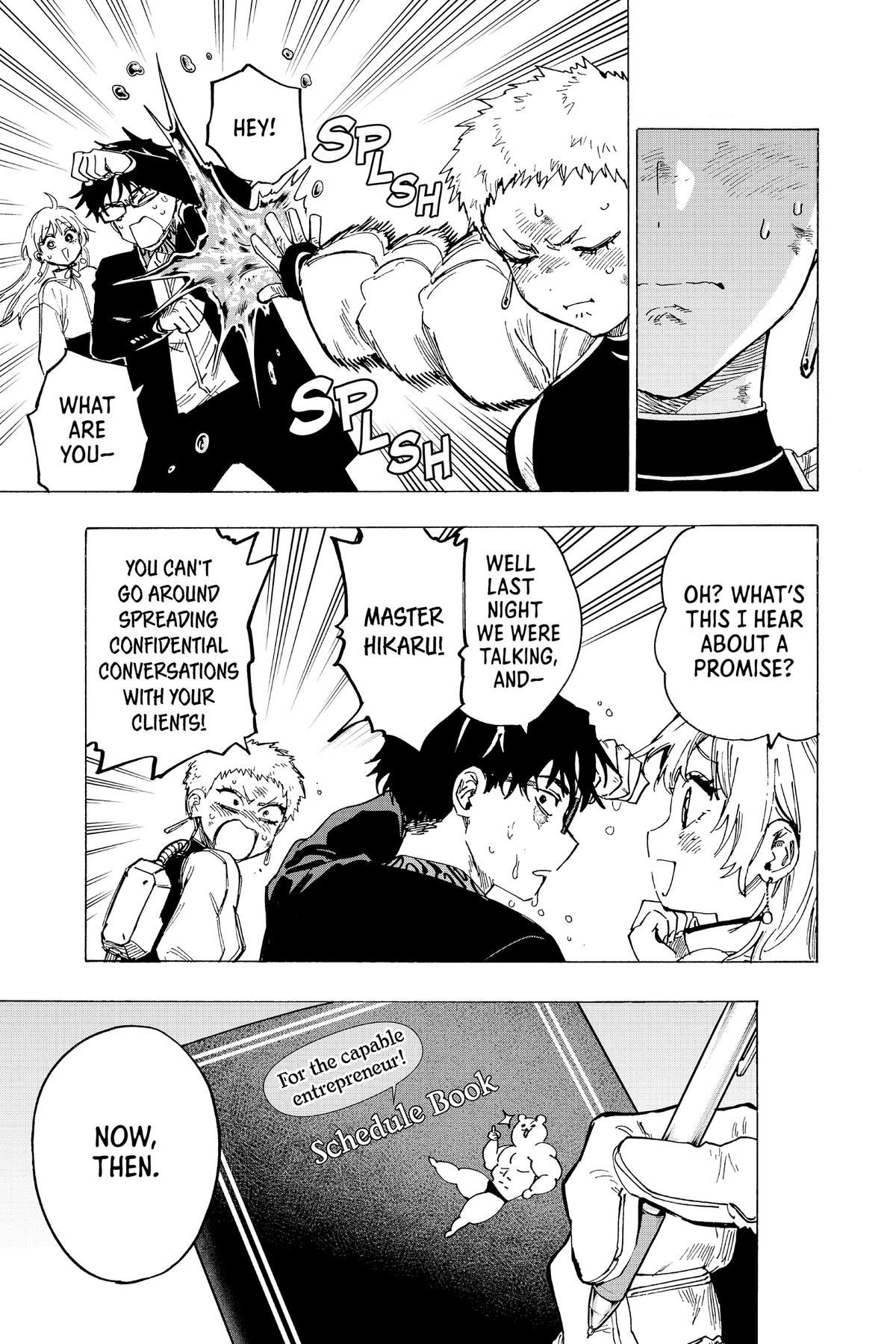 Read Marriage Toxin Manga Online