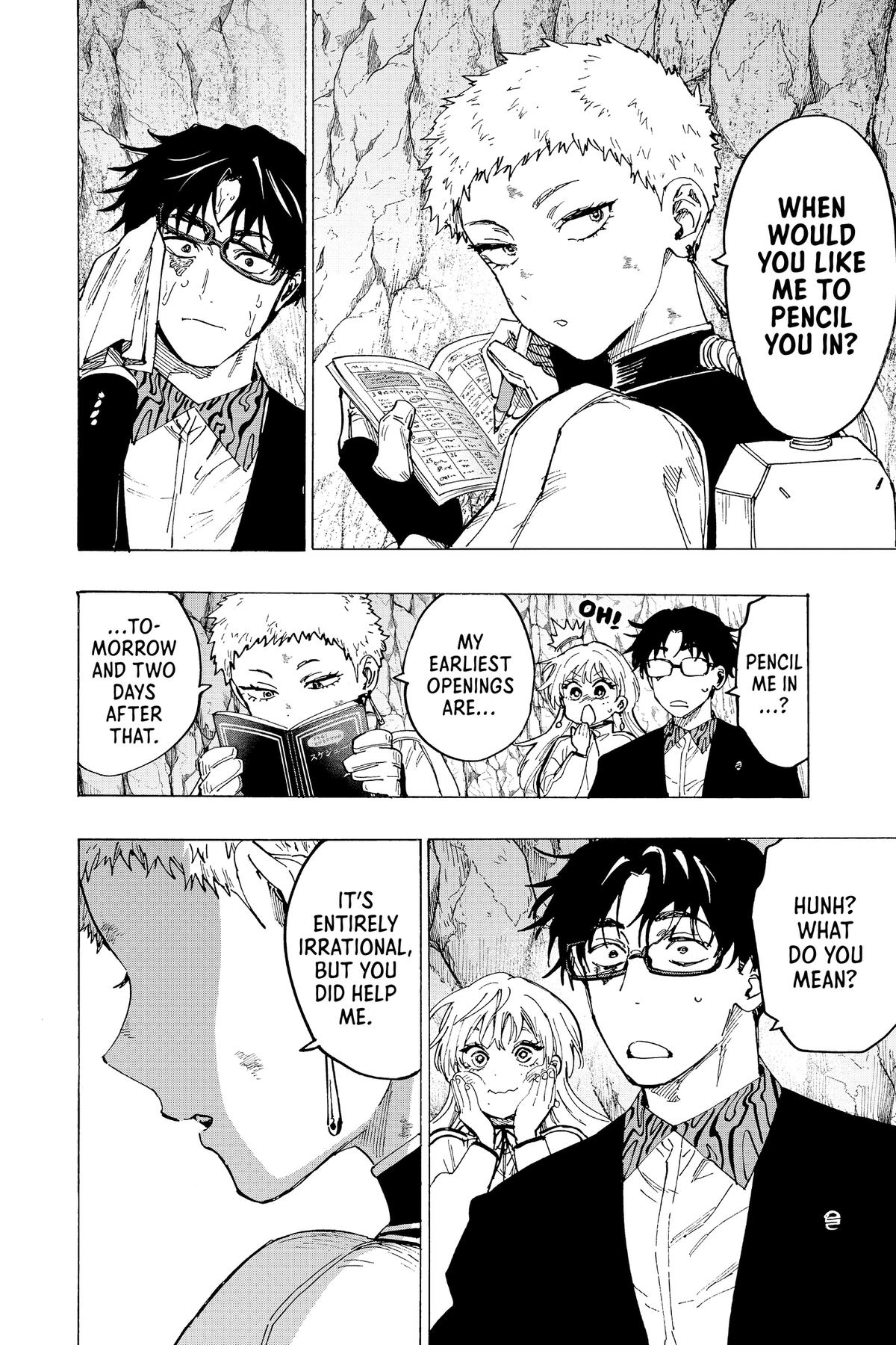 Read Marriage Toxin Manga Online